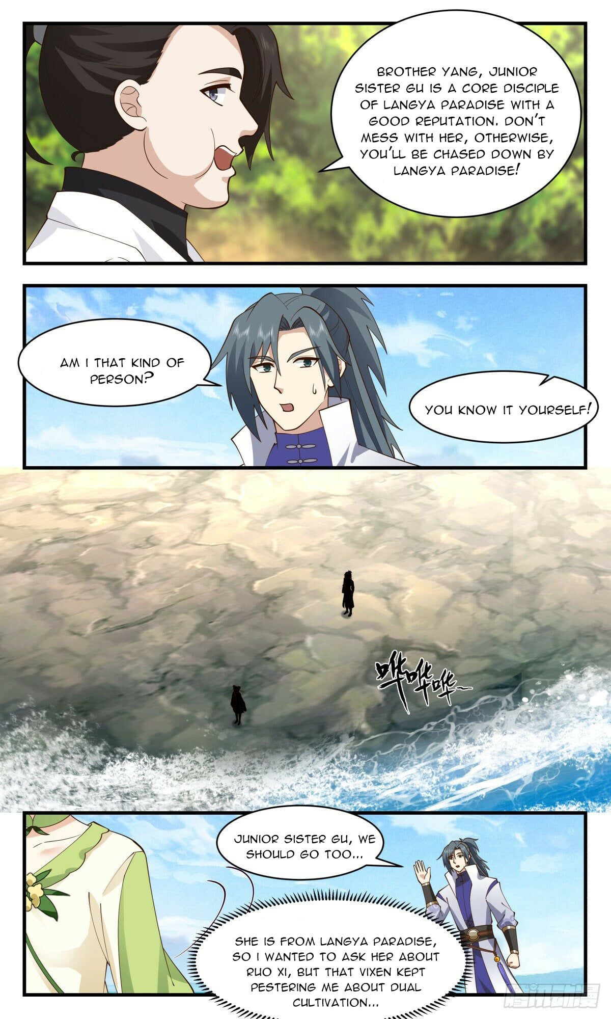 Martial Peak - chapter-2667 - Page 11