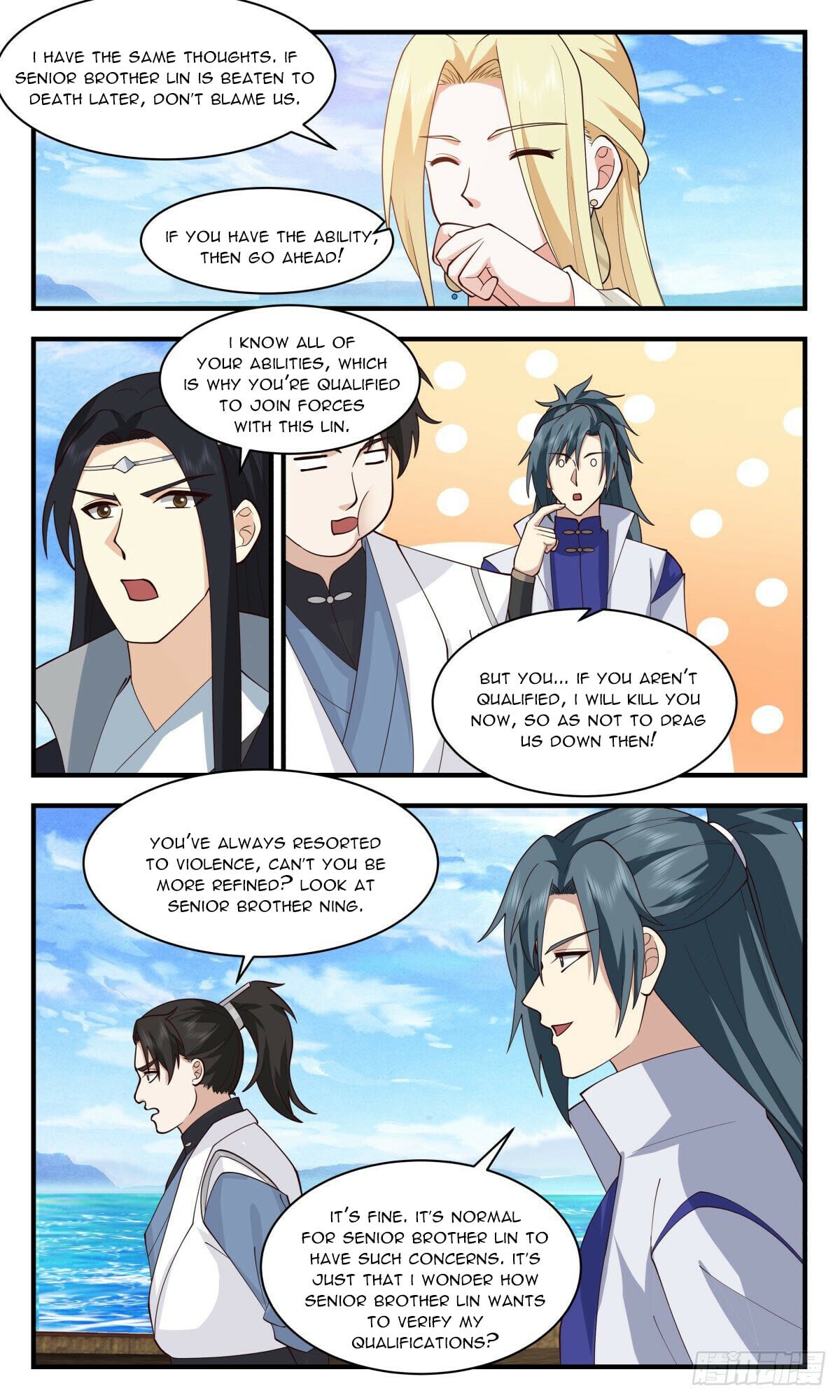Martial Peak - chapter-2667 - Page 3