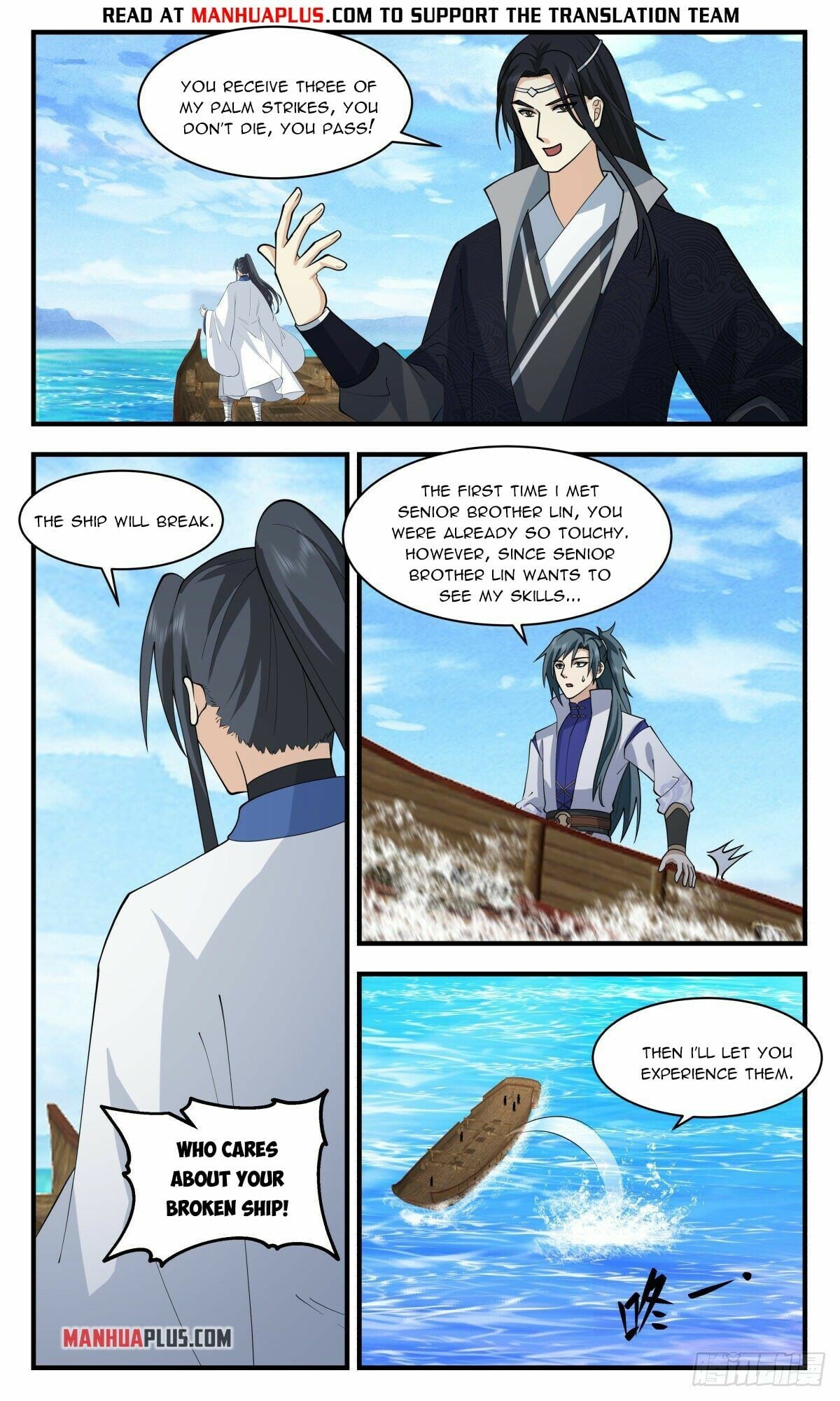 Martial Peak - chapter-2667 - Page 4