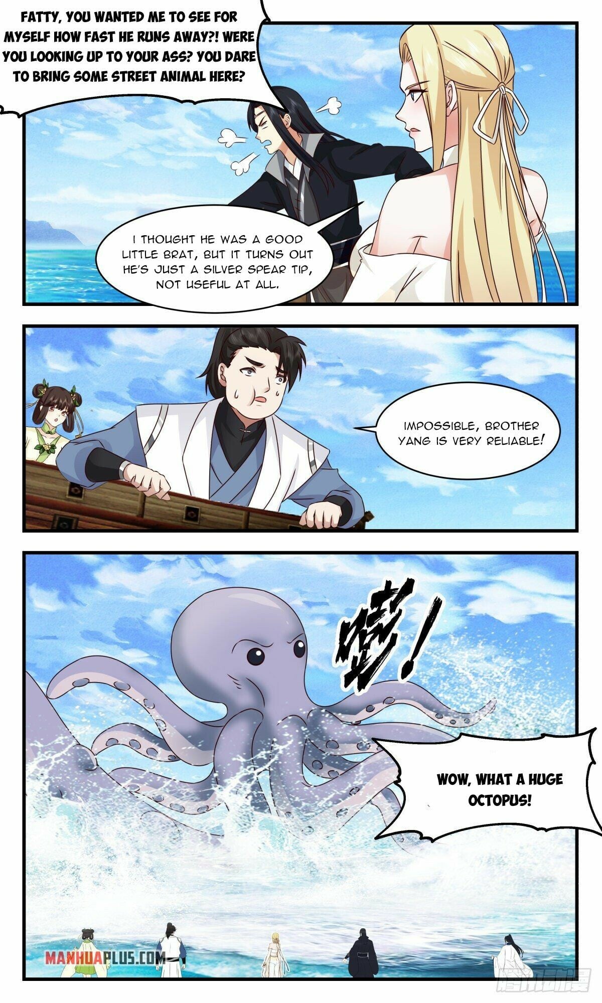 Martial Peak - chapter-2667 - Page 5