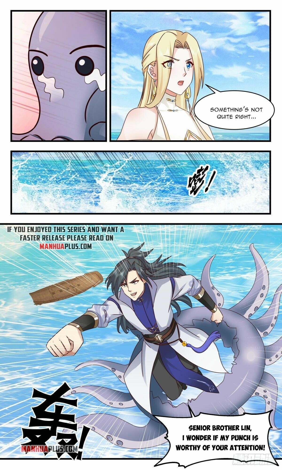 Martial Peak - chapter-2667 - Page 6