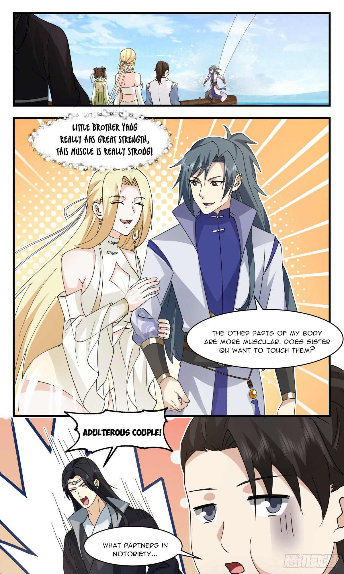 Martial Peak - chapter-2667 - Page 7