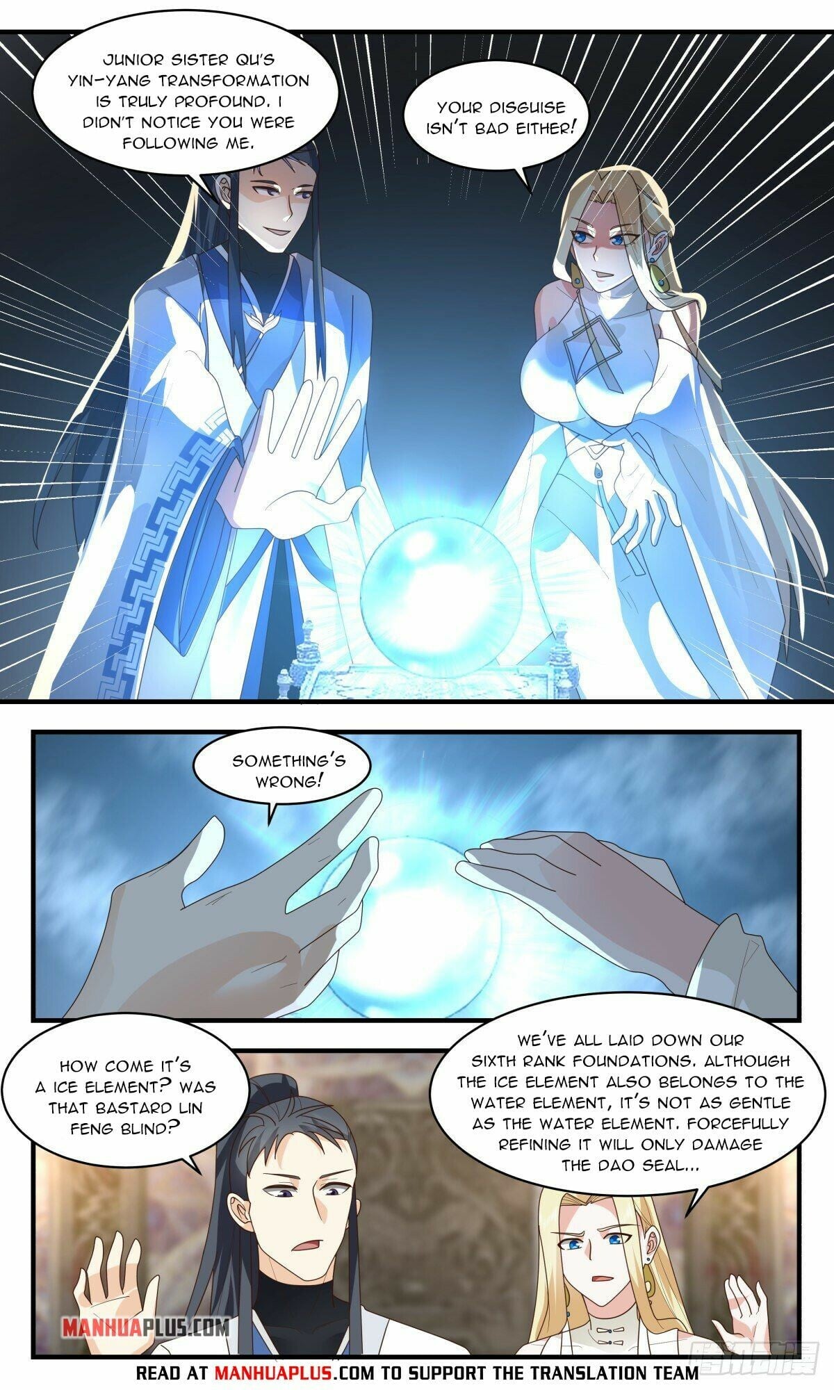 Martial Peak - chapter-2669 - Page 10