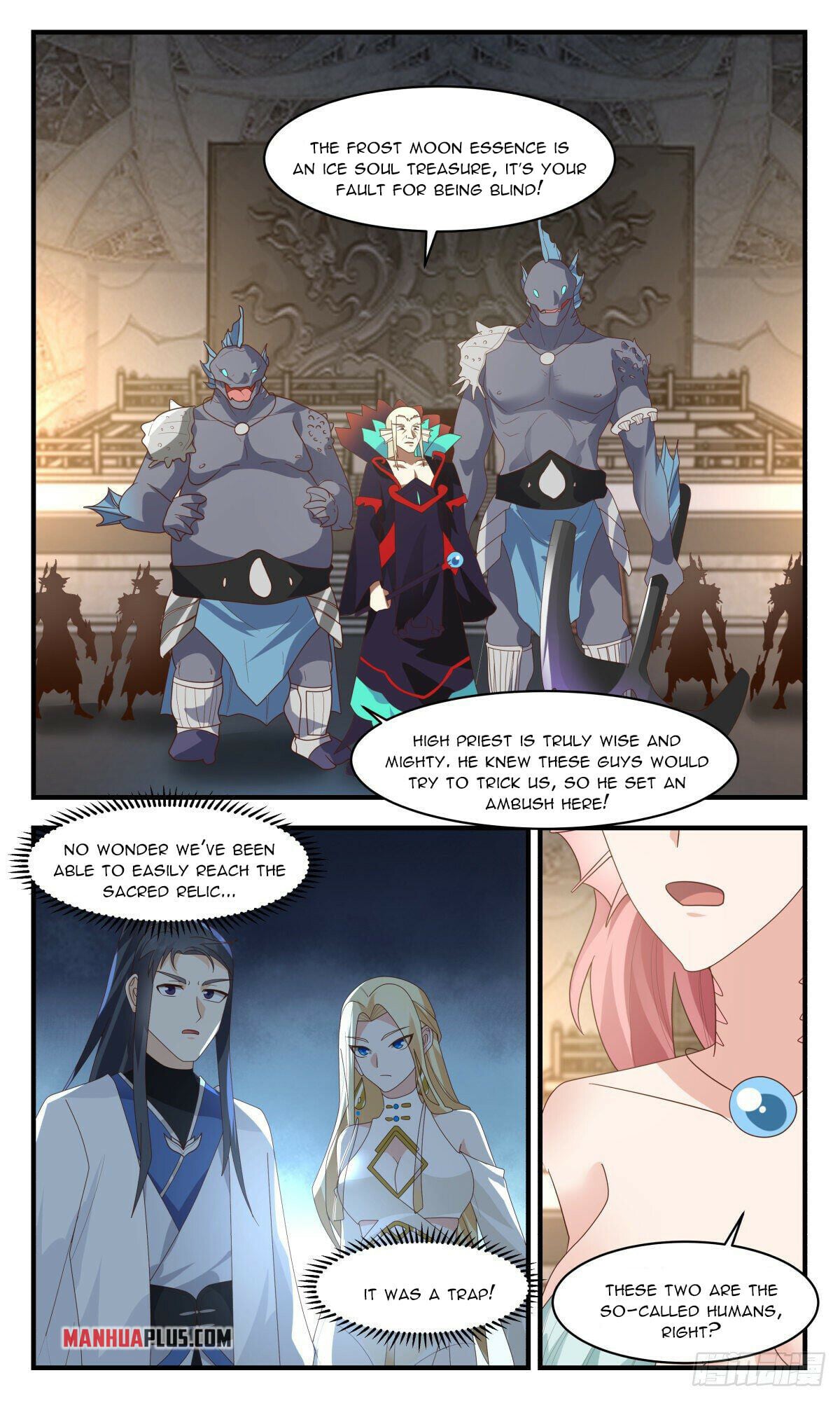 Martial Peak - chapter-2669 - Page 11