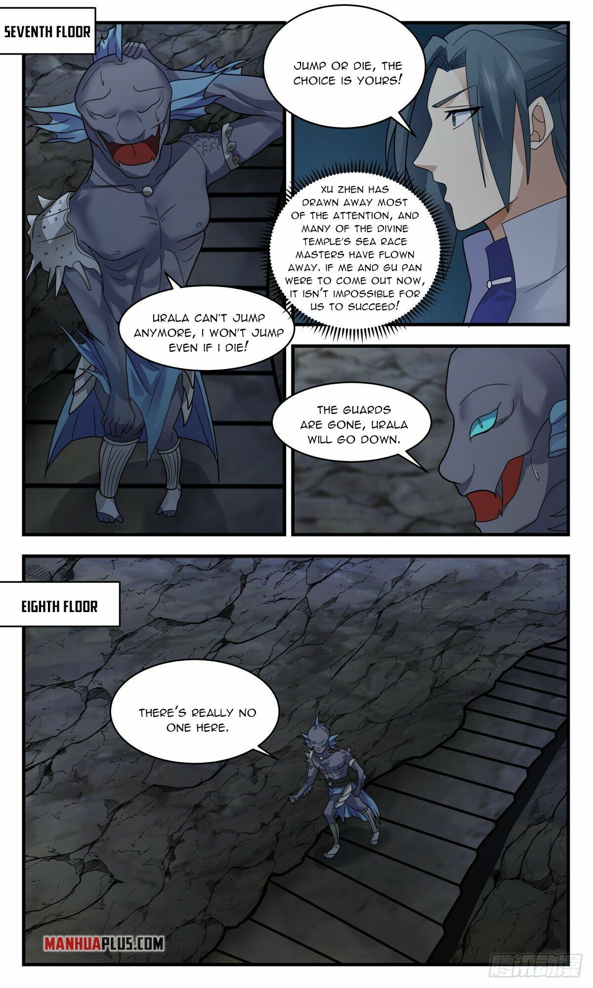 Martial Peak - chapter-2669 - Page 5