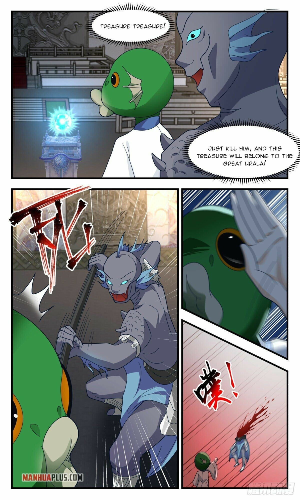 Martial Peak - chapter-2669 - Page 8