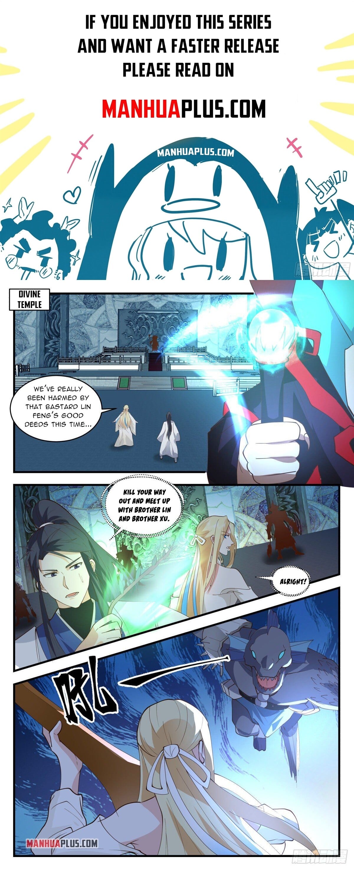 Martial Peak - chapter-2670 - Page 1
