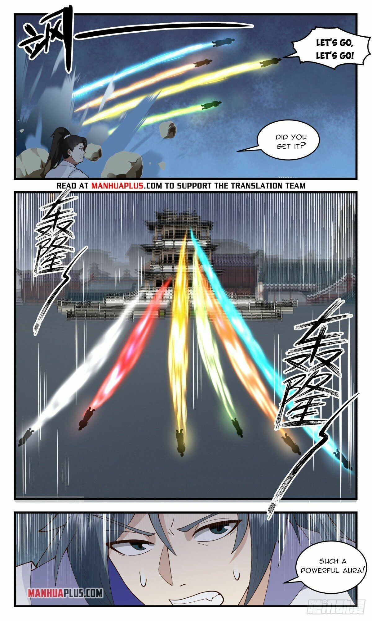 Martial Peak - chapter-2670 - Page 10