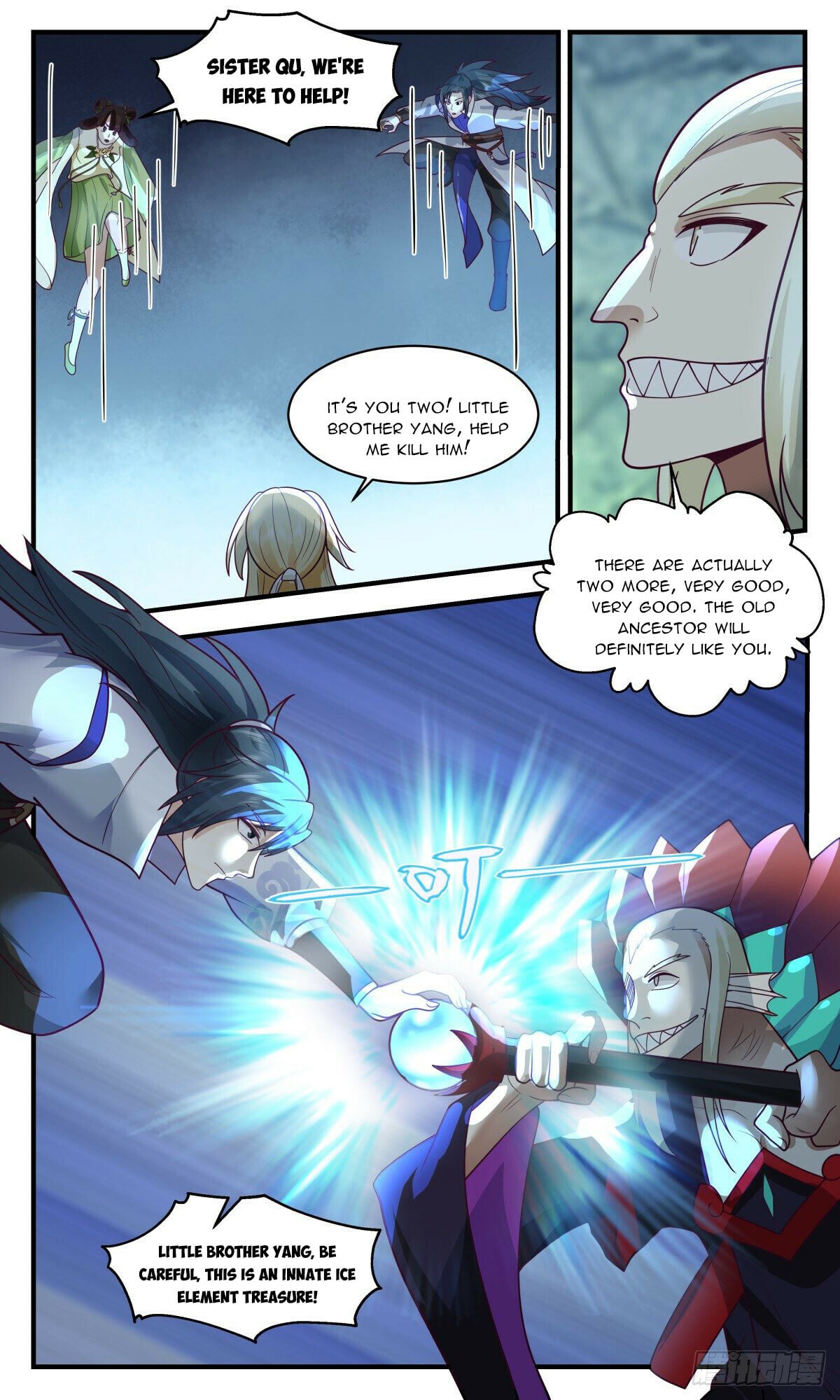 Martial Peak - chapter-2670 - Page 4