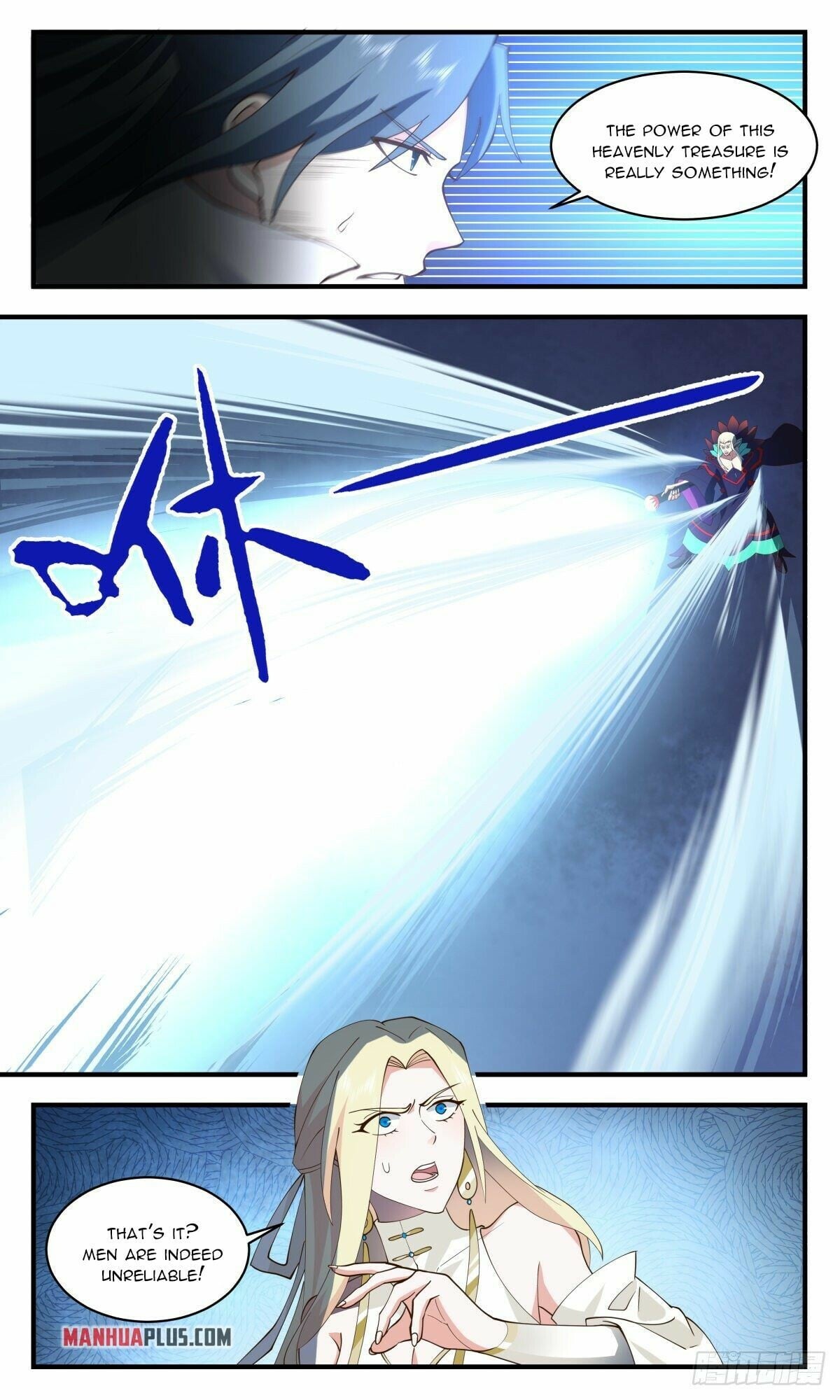 Martial Peak - chapter-2670 - Page 5