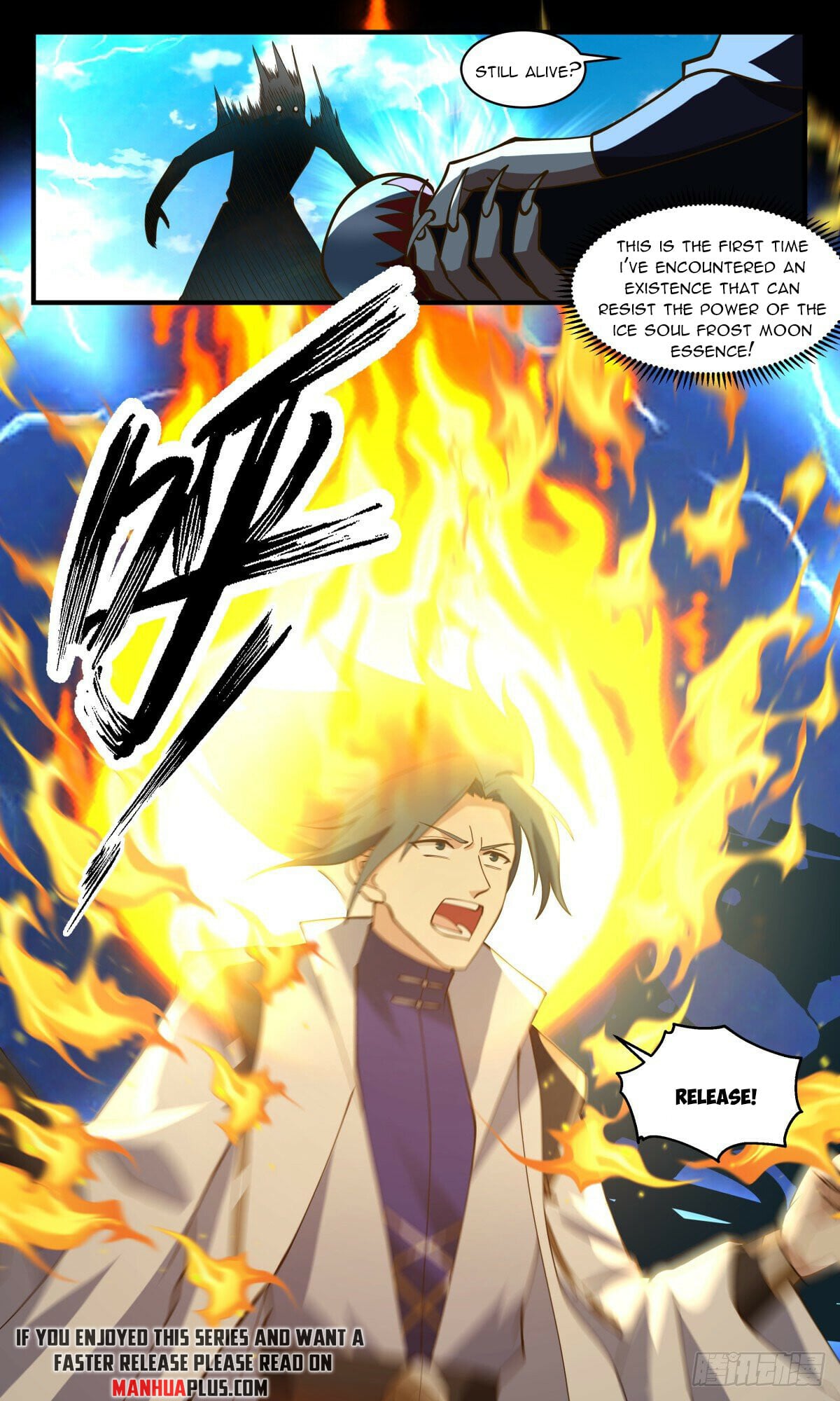 Martial Peak - chapter-2670 - Page 6