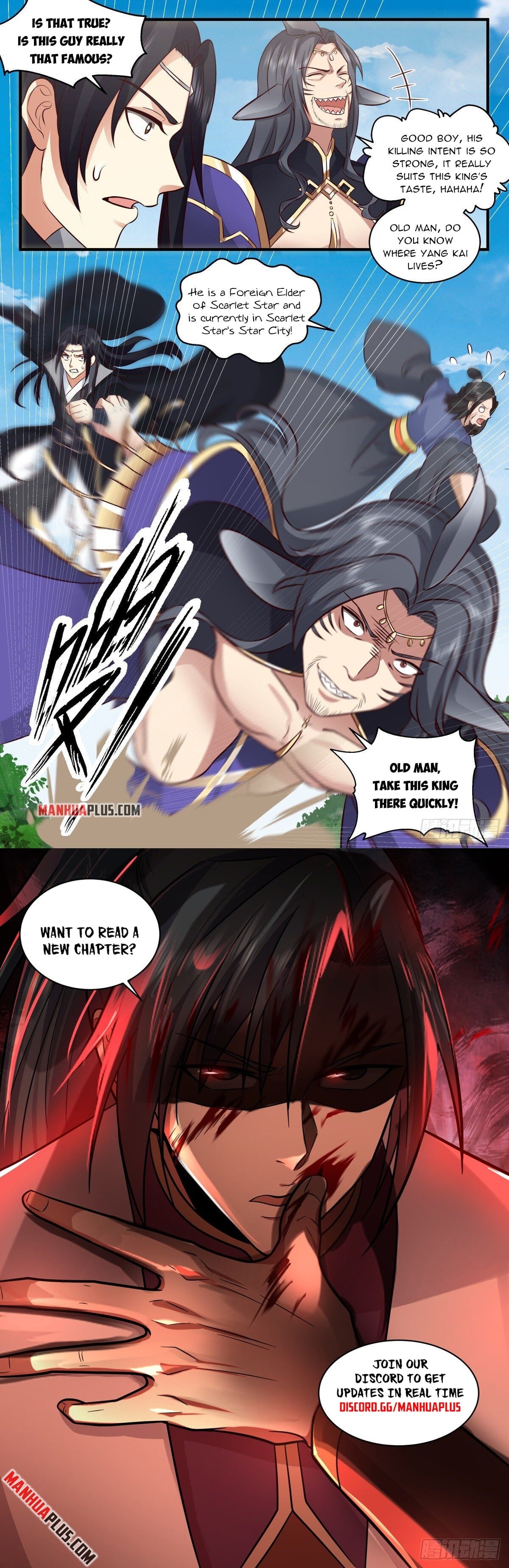 Martial Peak - chapter-2671 - Page 12