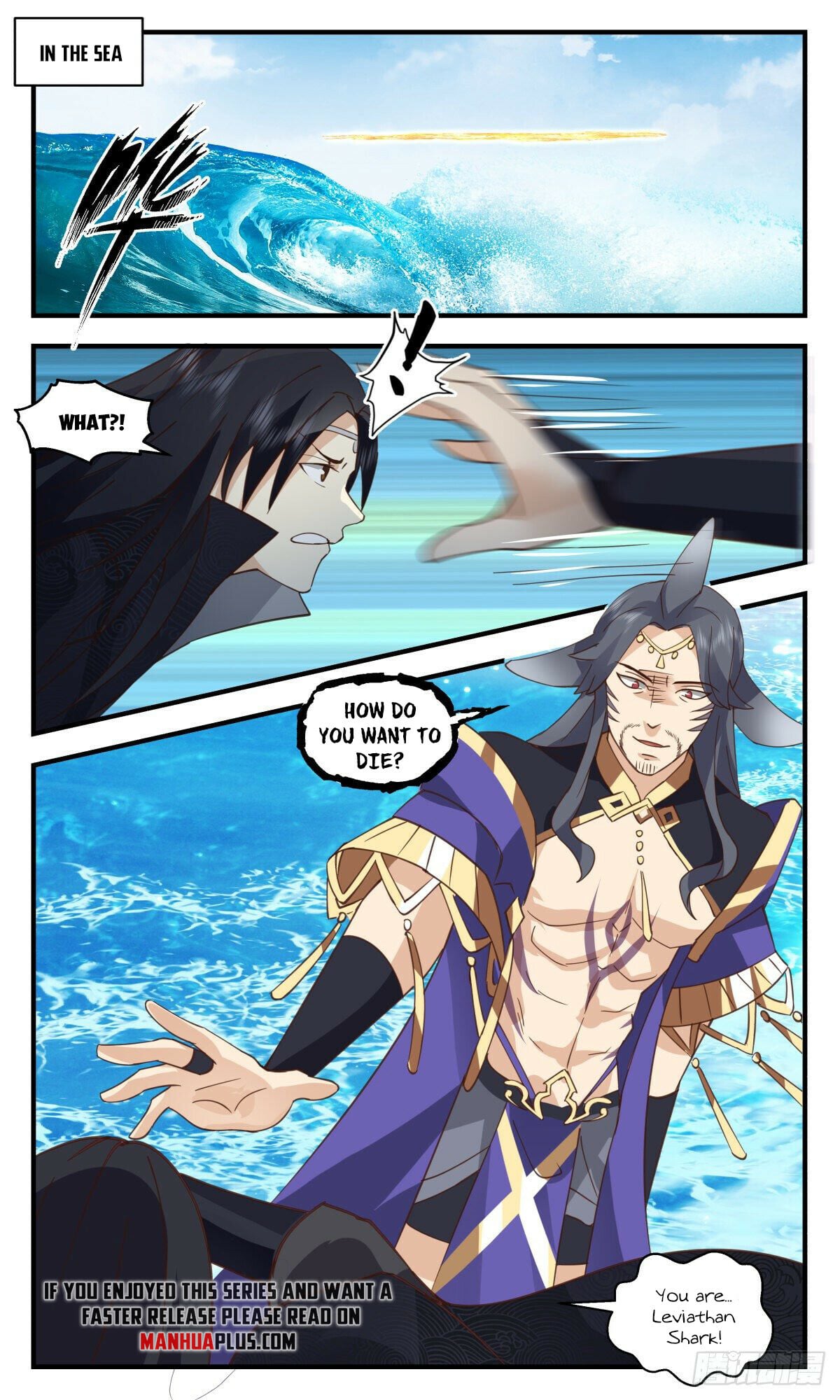 Martial Peak - chapter-2671 - Page 6