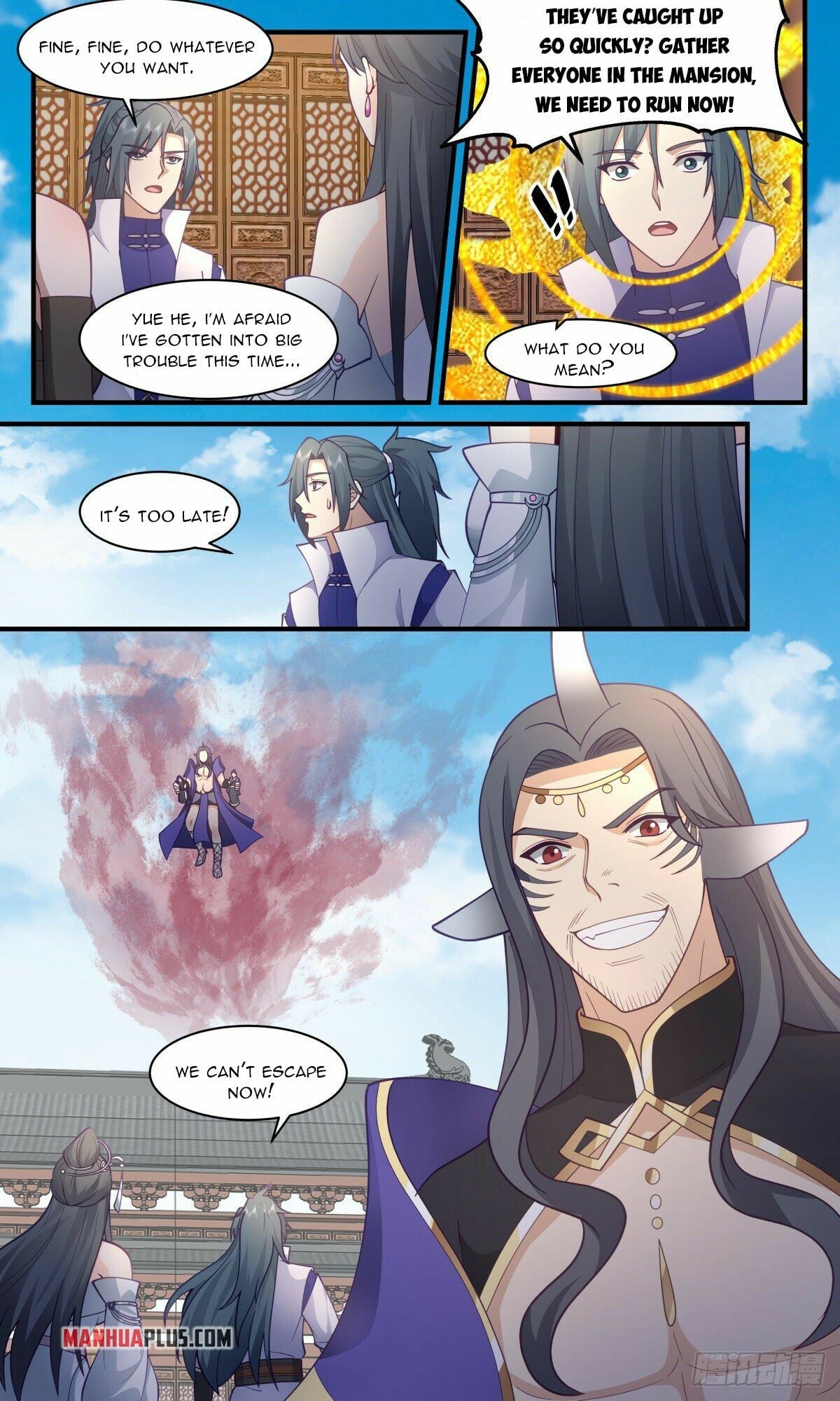 Martial Peak - chapter-2672 - Page 3
