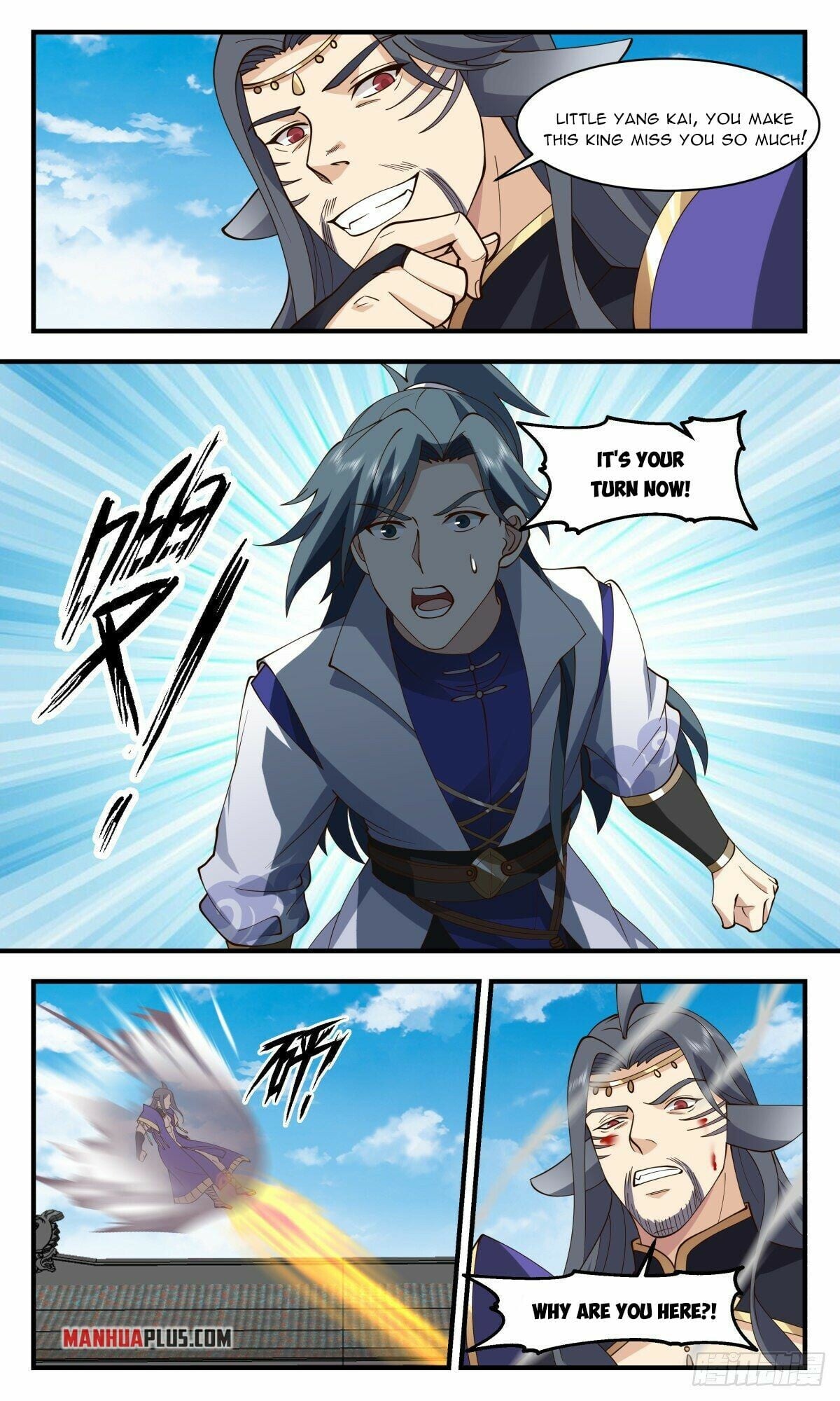 Martial Peak - chapter-2672 - Page 5