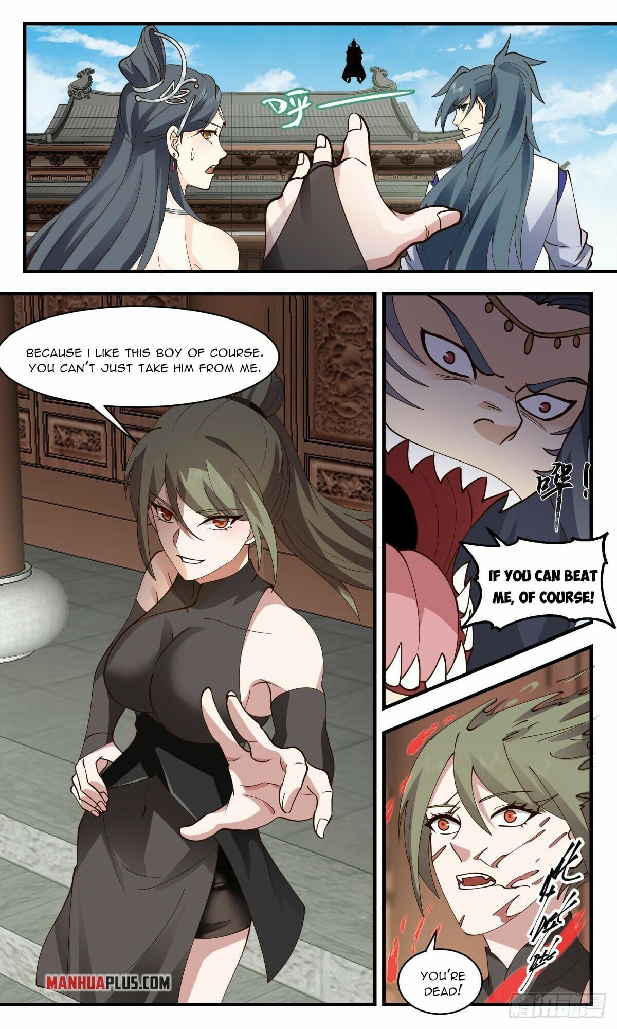 Martial Peak - chapter-2672 - Page 6