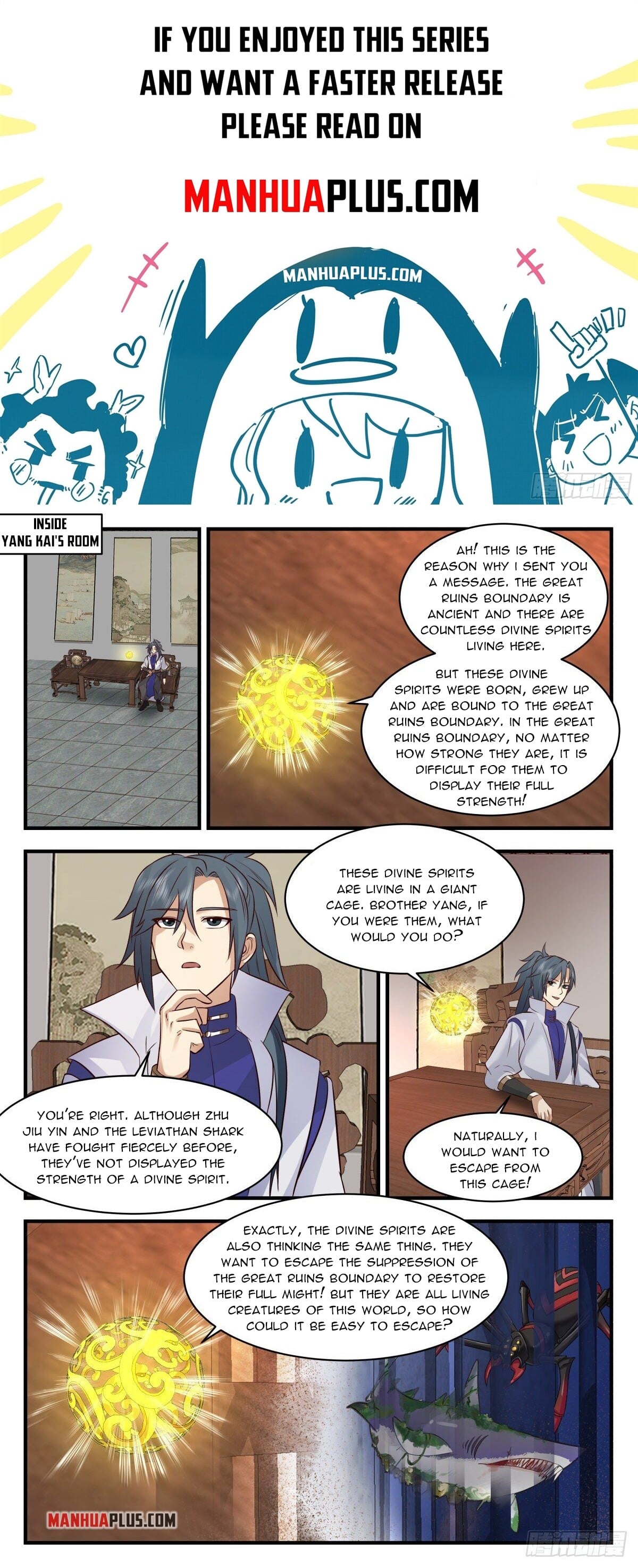 Martial Peak - chapter-2673 - Page 1