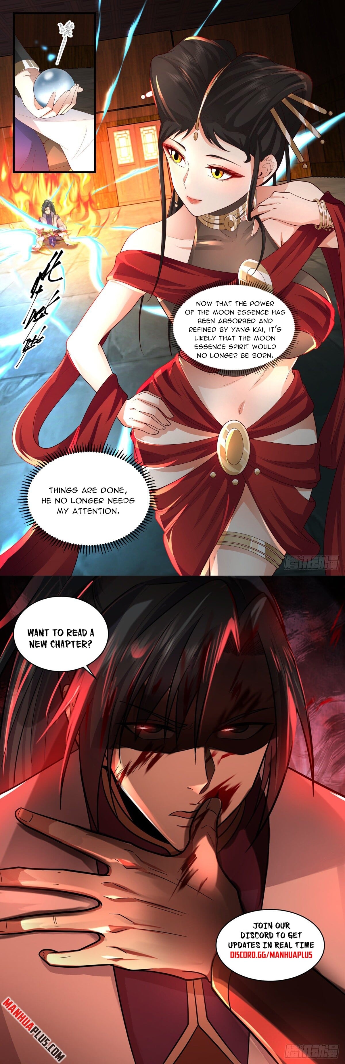 Martial Peak - chapter-2673 - Page 12