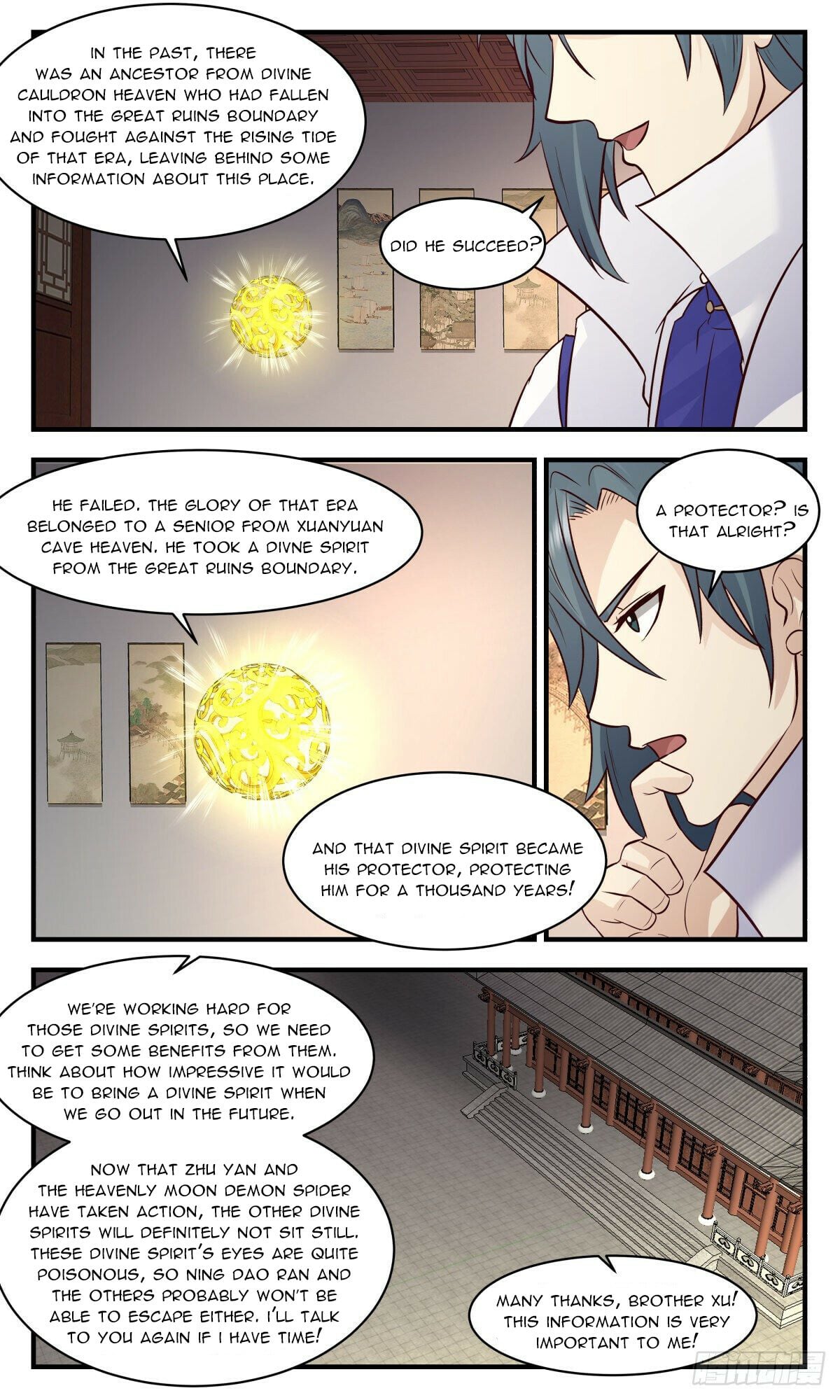 Martial Peak - chapter-2673 - Page 3