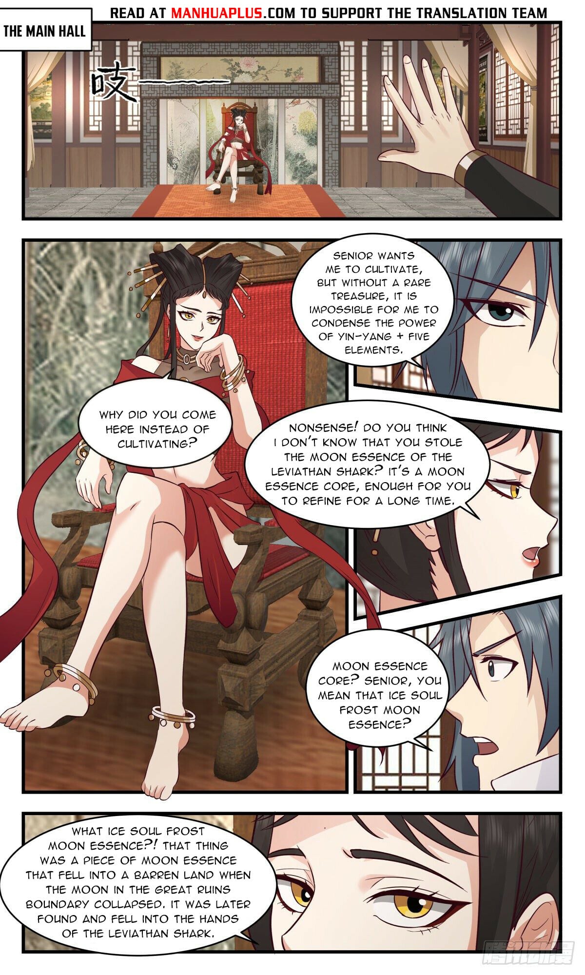Martial Peak - chapter-2673 - Page 4