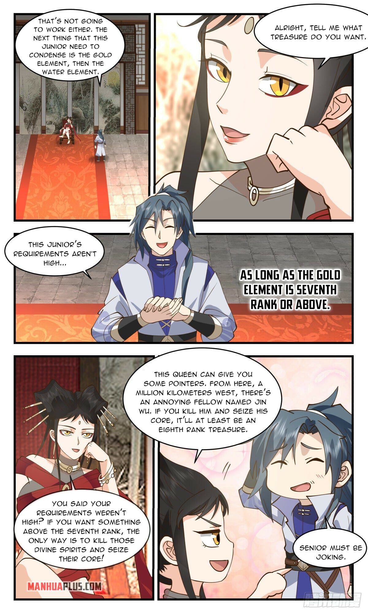 Martial Peak - chapter-2673 - Page 5