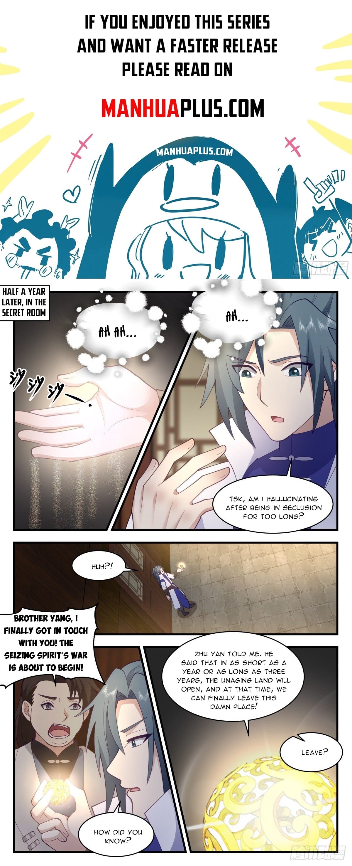 Martial Peak - chapter-2674 - Page 1
