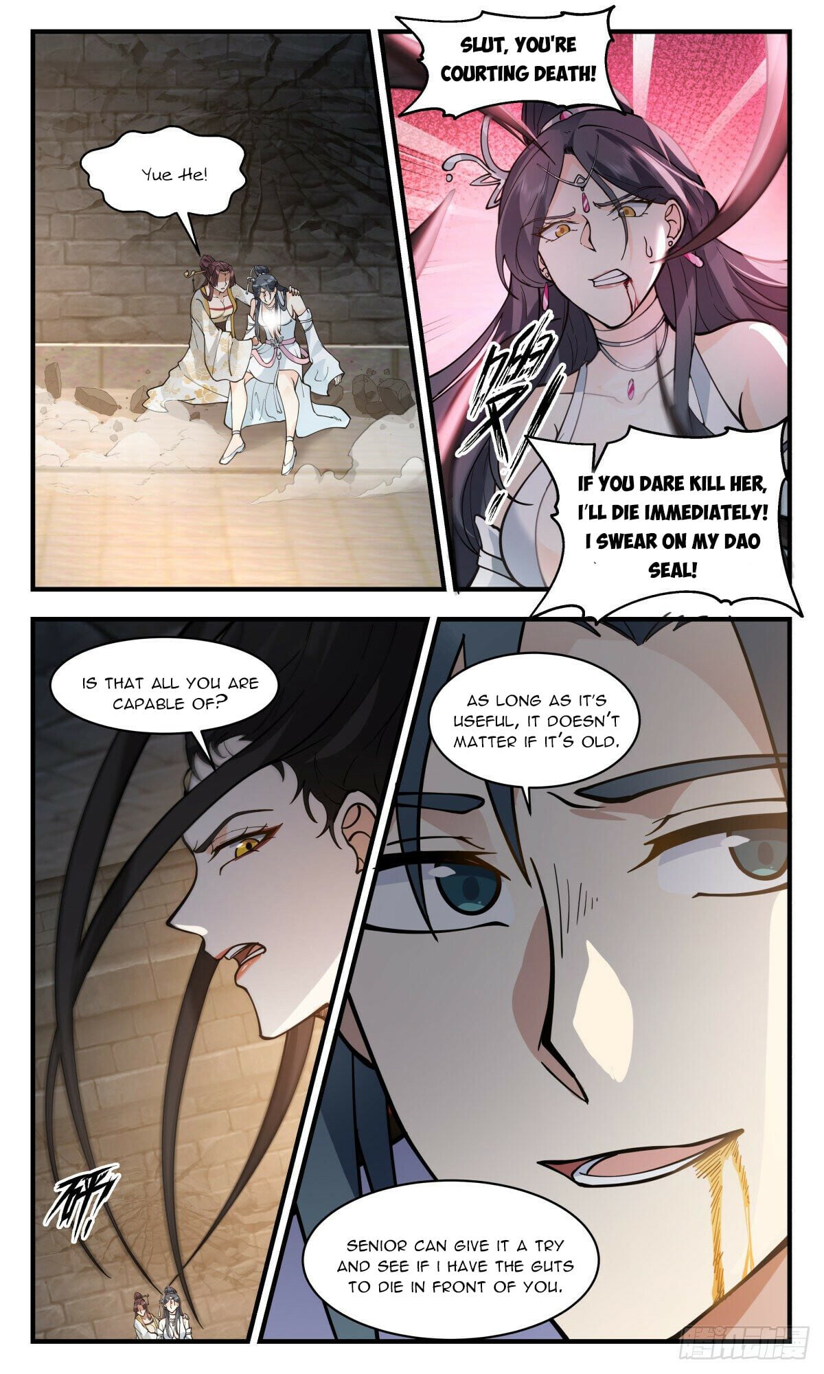 Martial Peak - chapter-2674 - Page 10