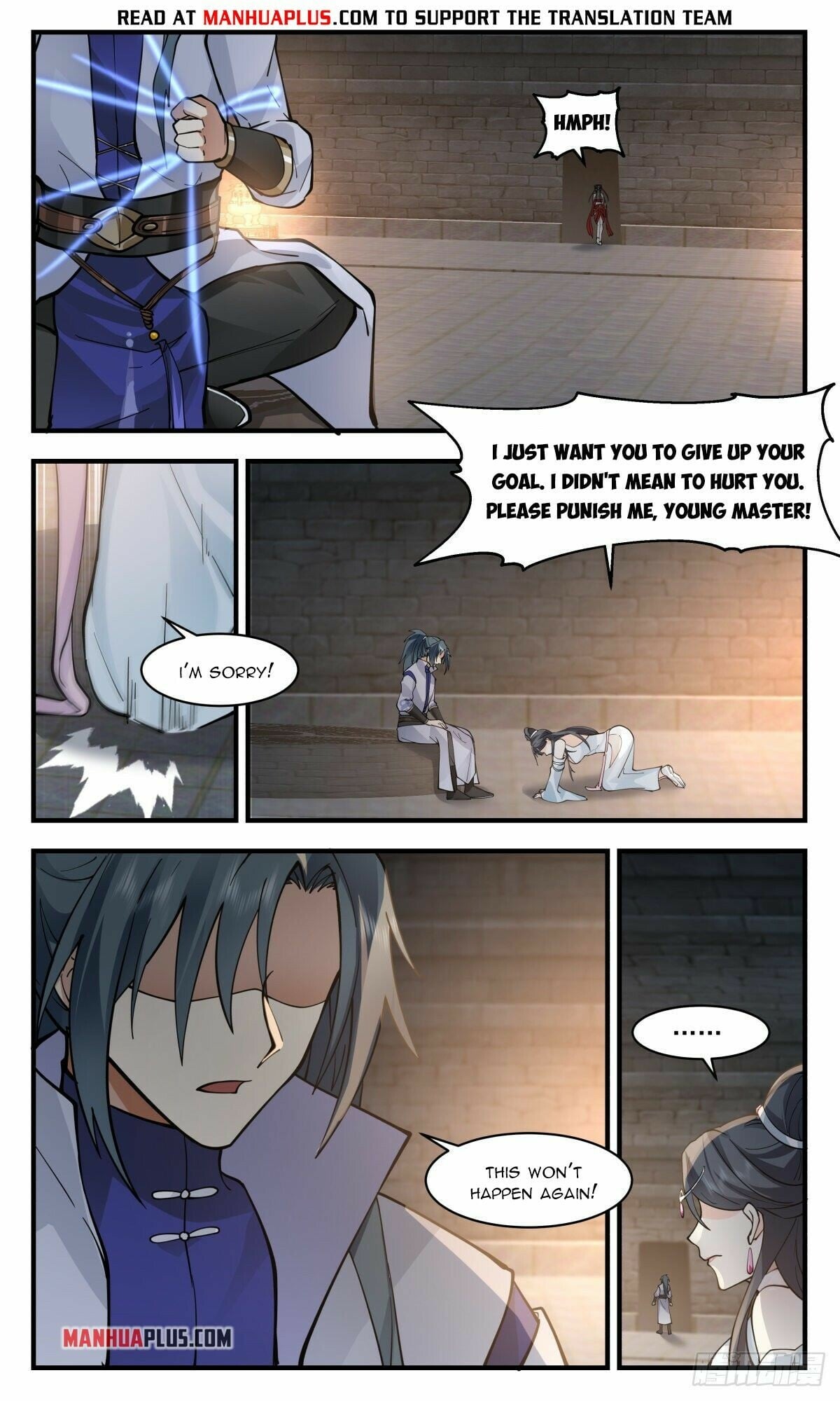 Martial Peak - chapter-2674 - Page 11
