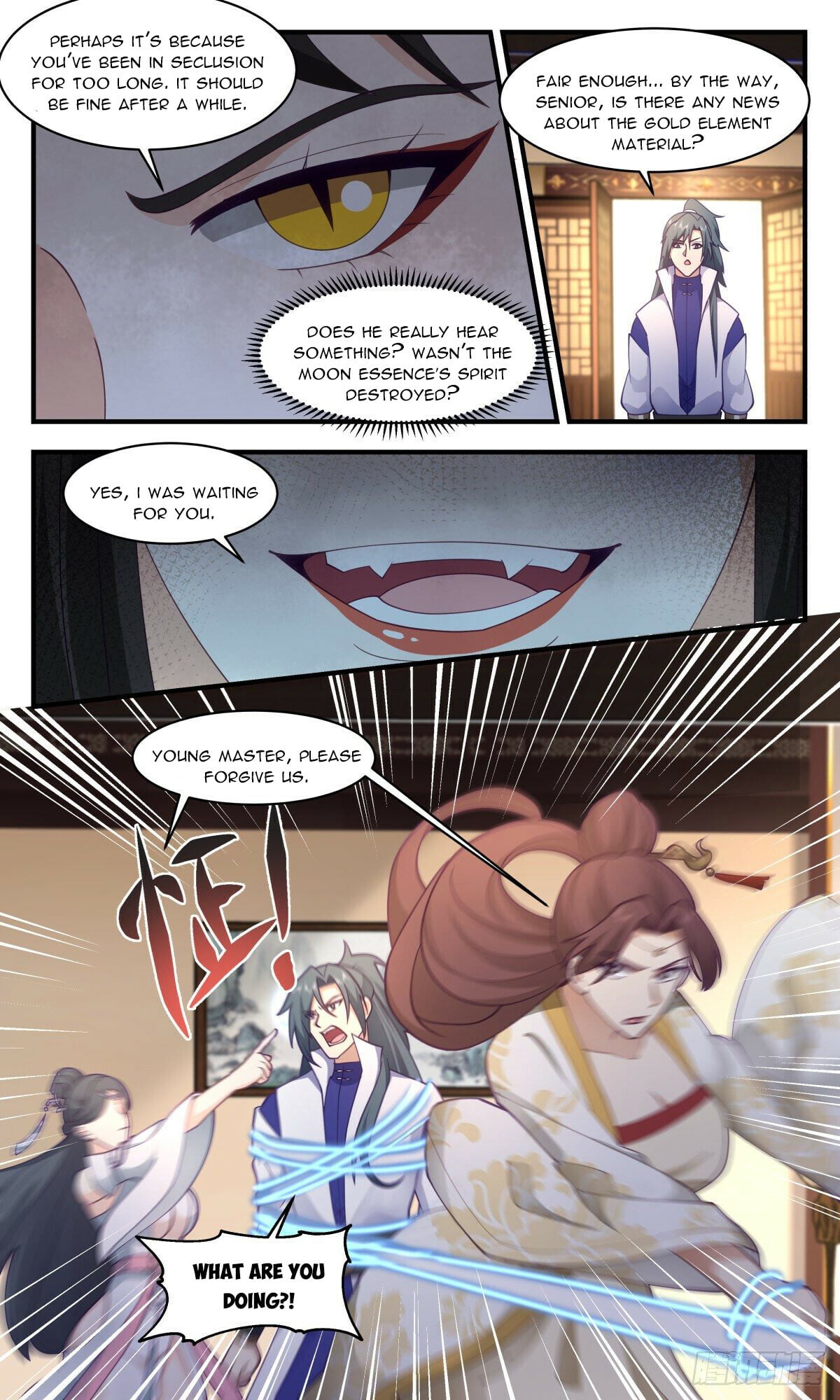 Martial Peak - chapter-2674 - Page 3