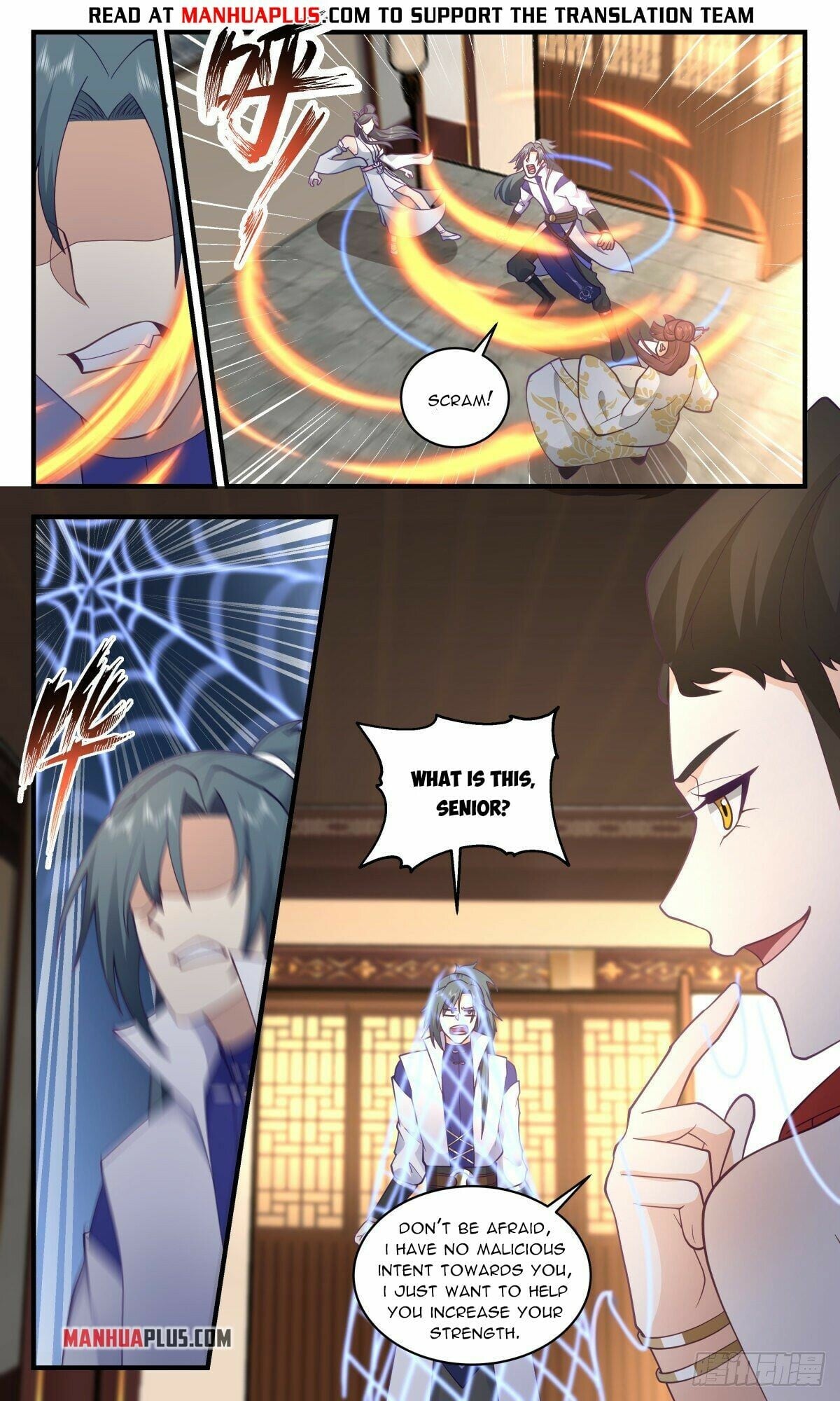 Martial Peak - chapter-2674 - Page 4