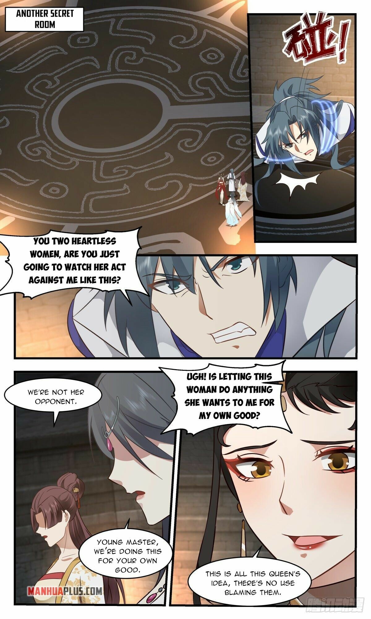 Martial Peak - chapter-2674 - Page 5