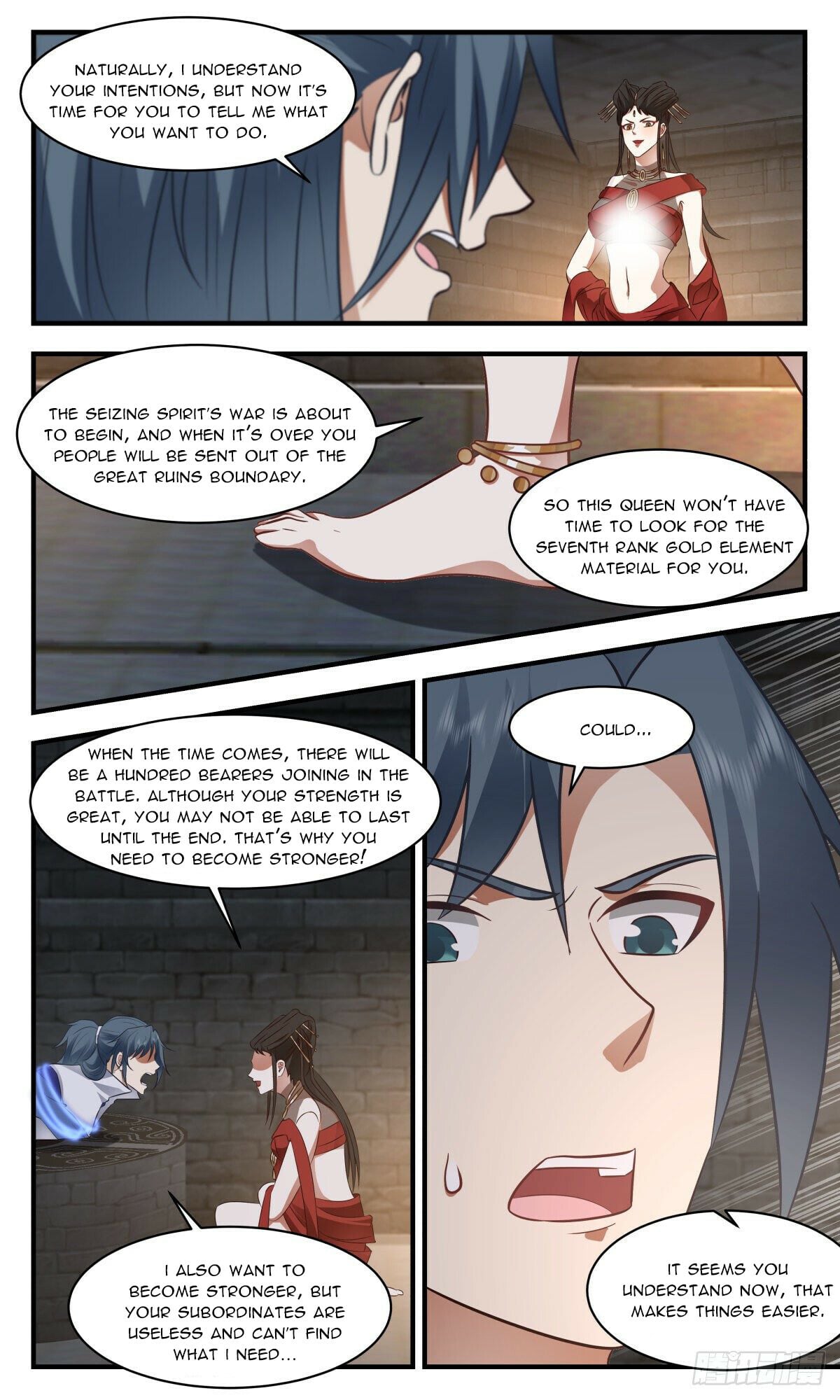 Martial Peak - chapter-2674 - Page 6