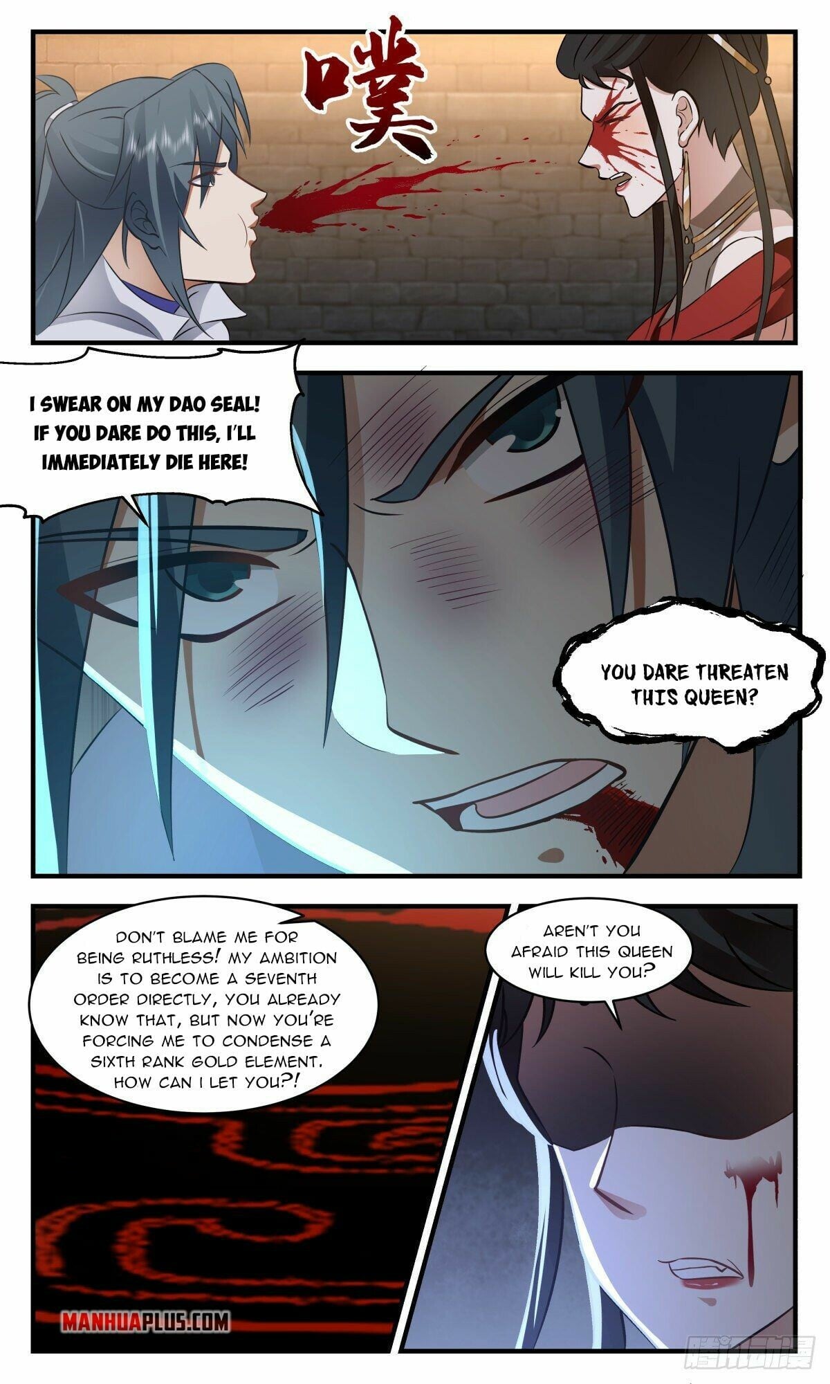 Martial Peak - chapter-2674 - Page 8