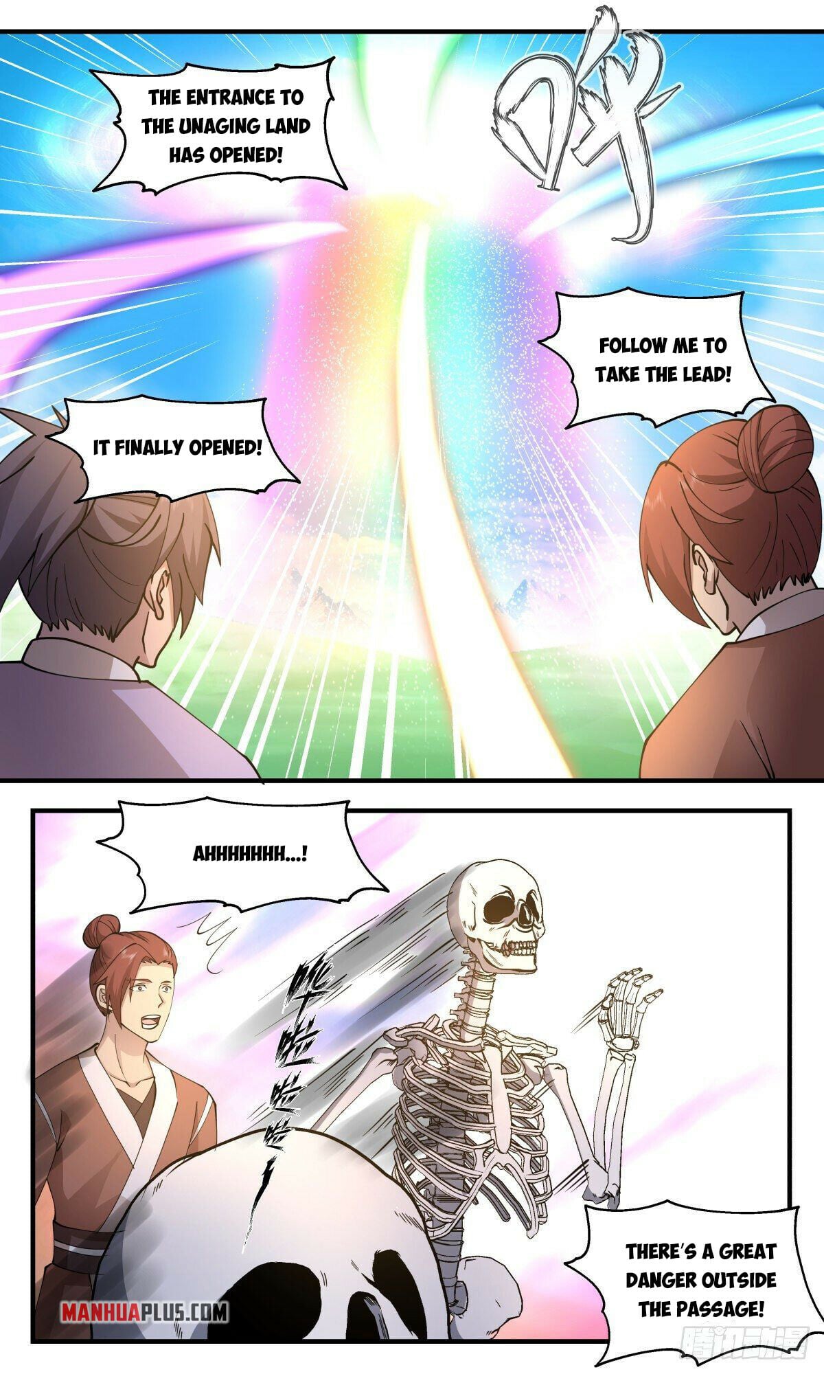 Martial Peak - chapter-2675 - Page 11