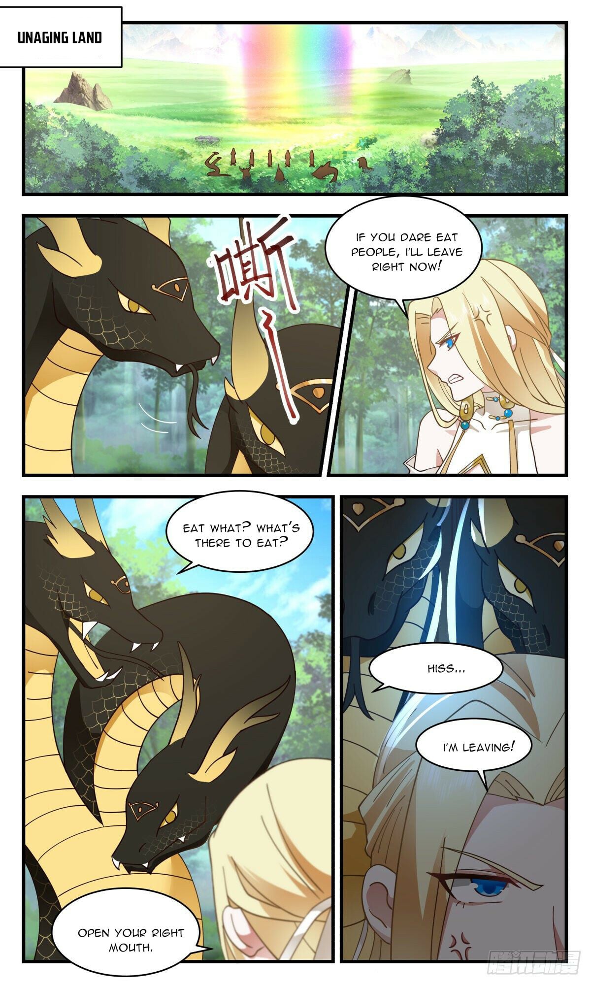 Martial Peak - chapter-2675 - Page 2