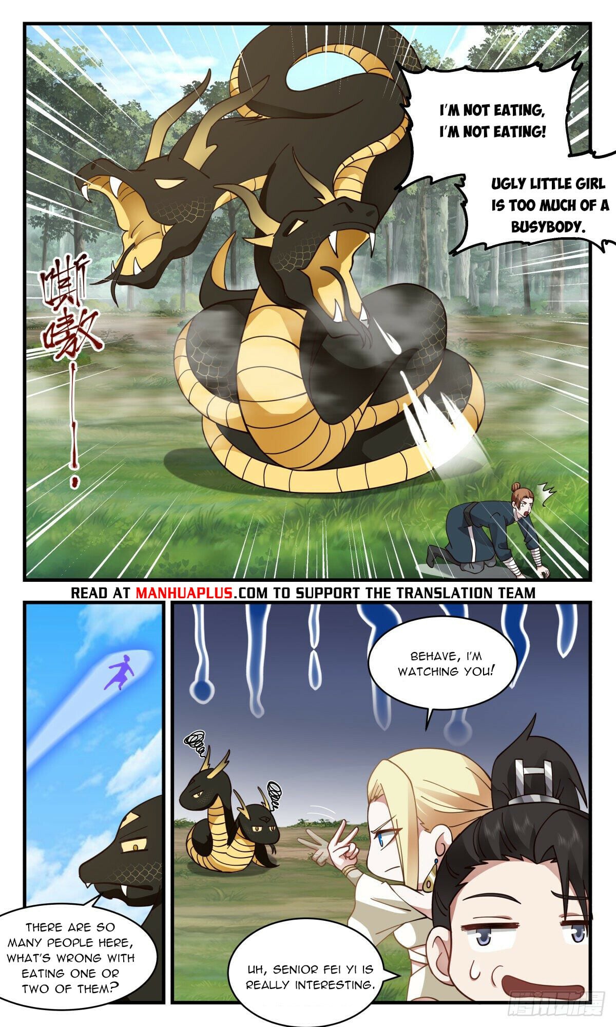 Martial Peak - chapter-2675 - Page 3