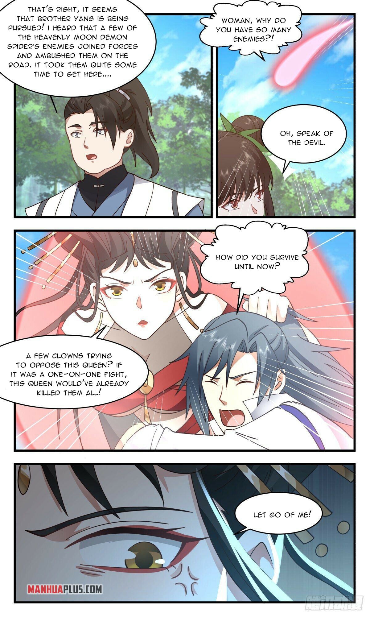 Martial Peak - chapter-2675 - Page 4