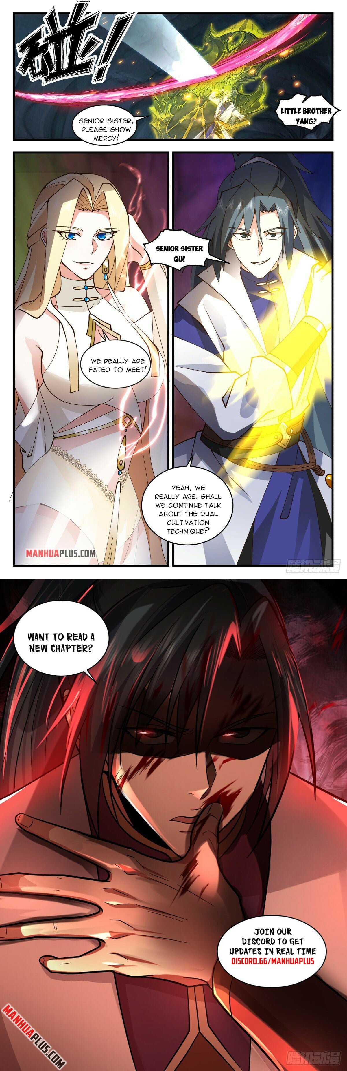 Martial Peak - chapter-2676 - Page 12