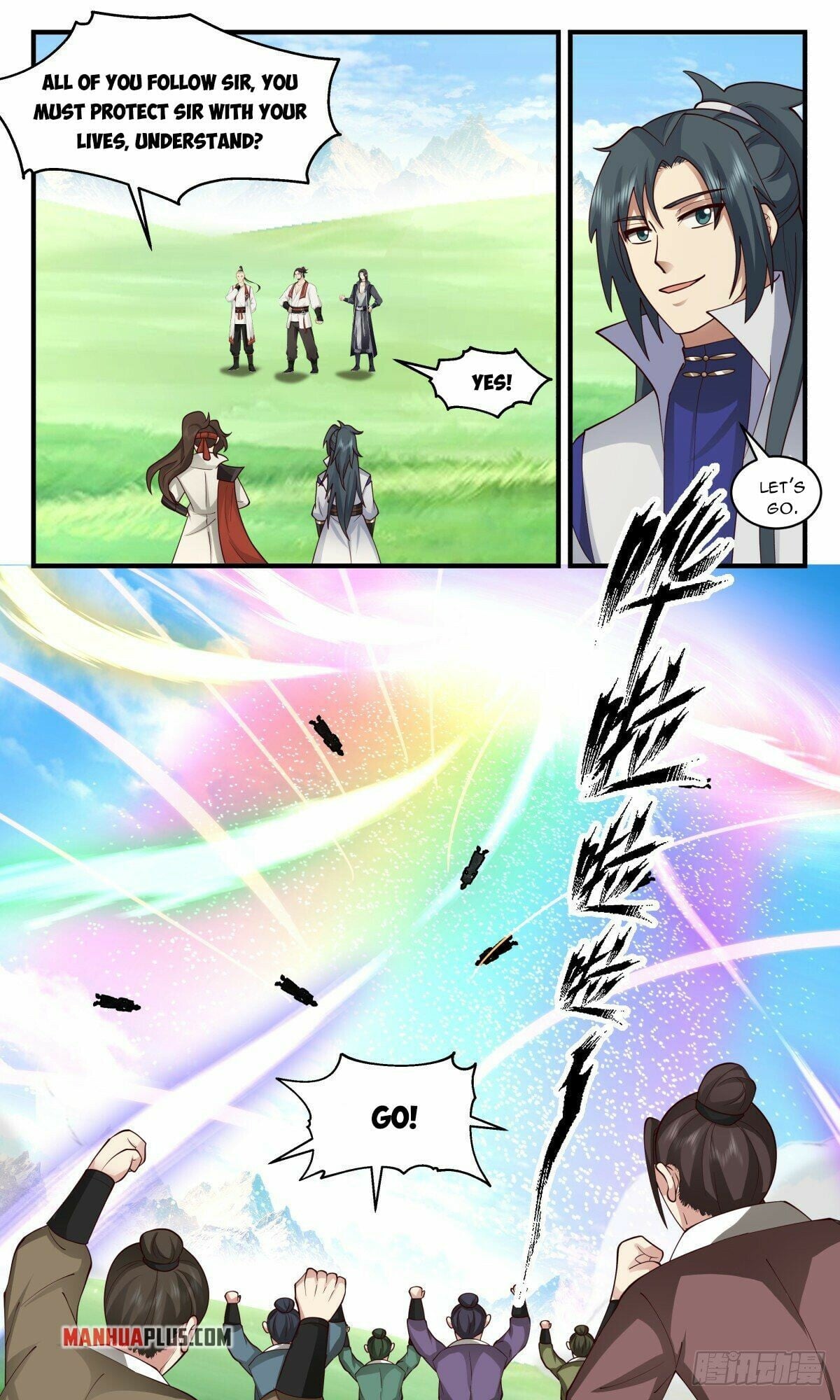Martial Peak - chapter-2676 - Page 2