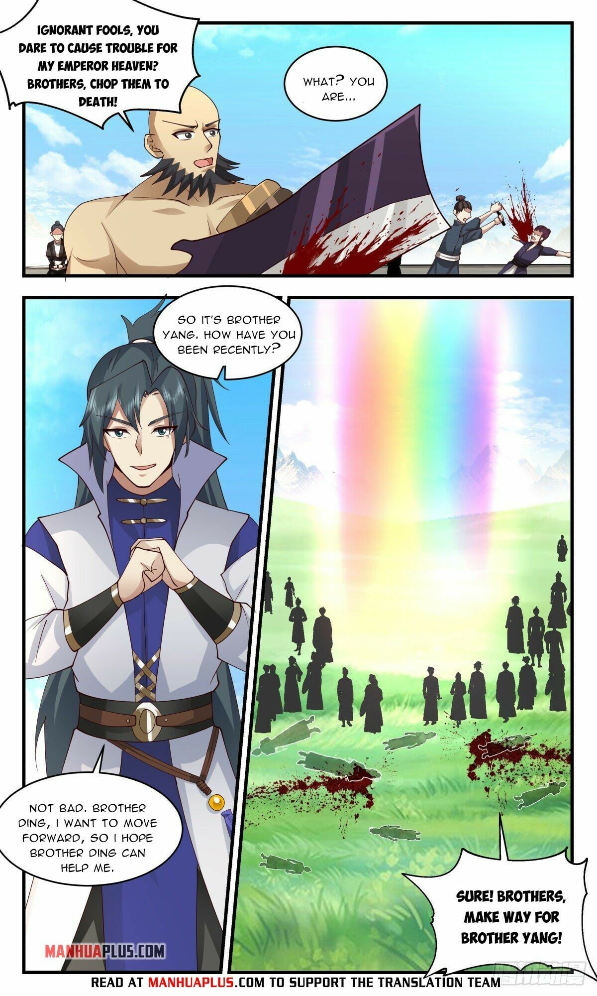 Martial Peak - chapter-2676 - Page 3
