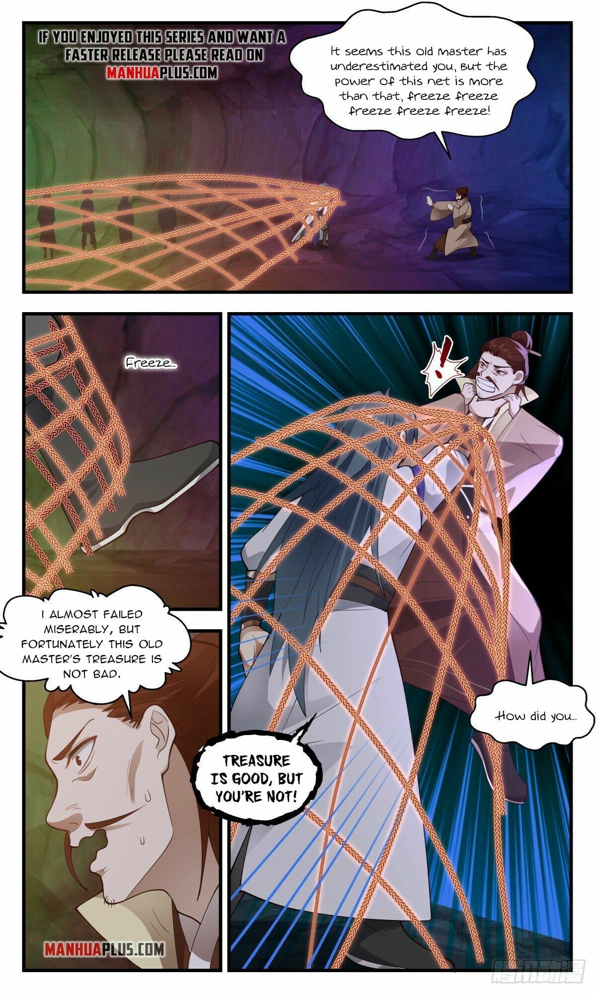 Martial Peak - chapter-2676 - Page 7