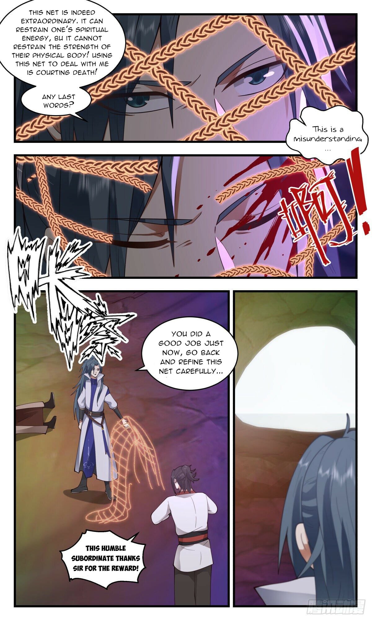 Martial Peak - chapter-2676 - Page 8