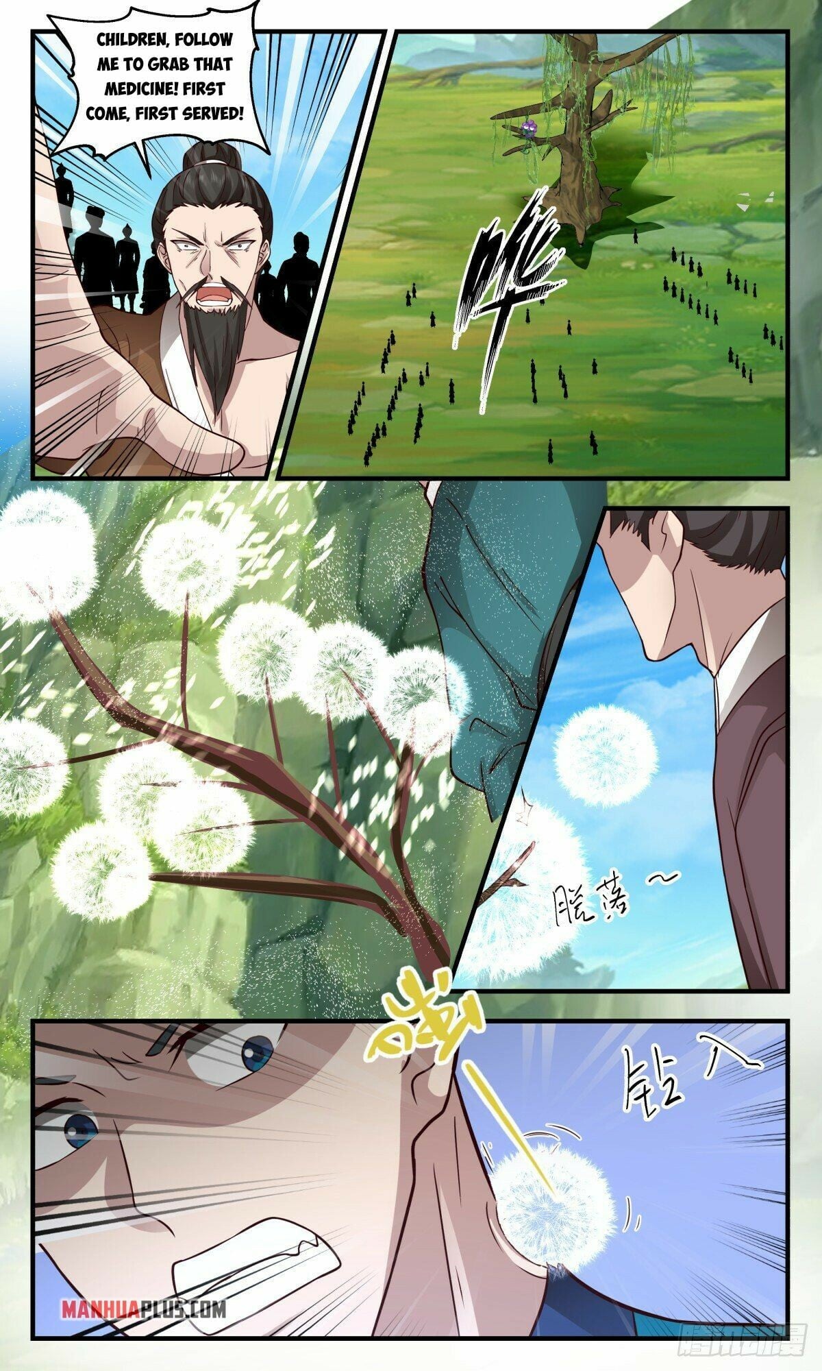 Martial Peak - chapter-2677 - Page 11