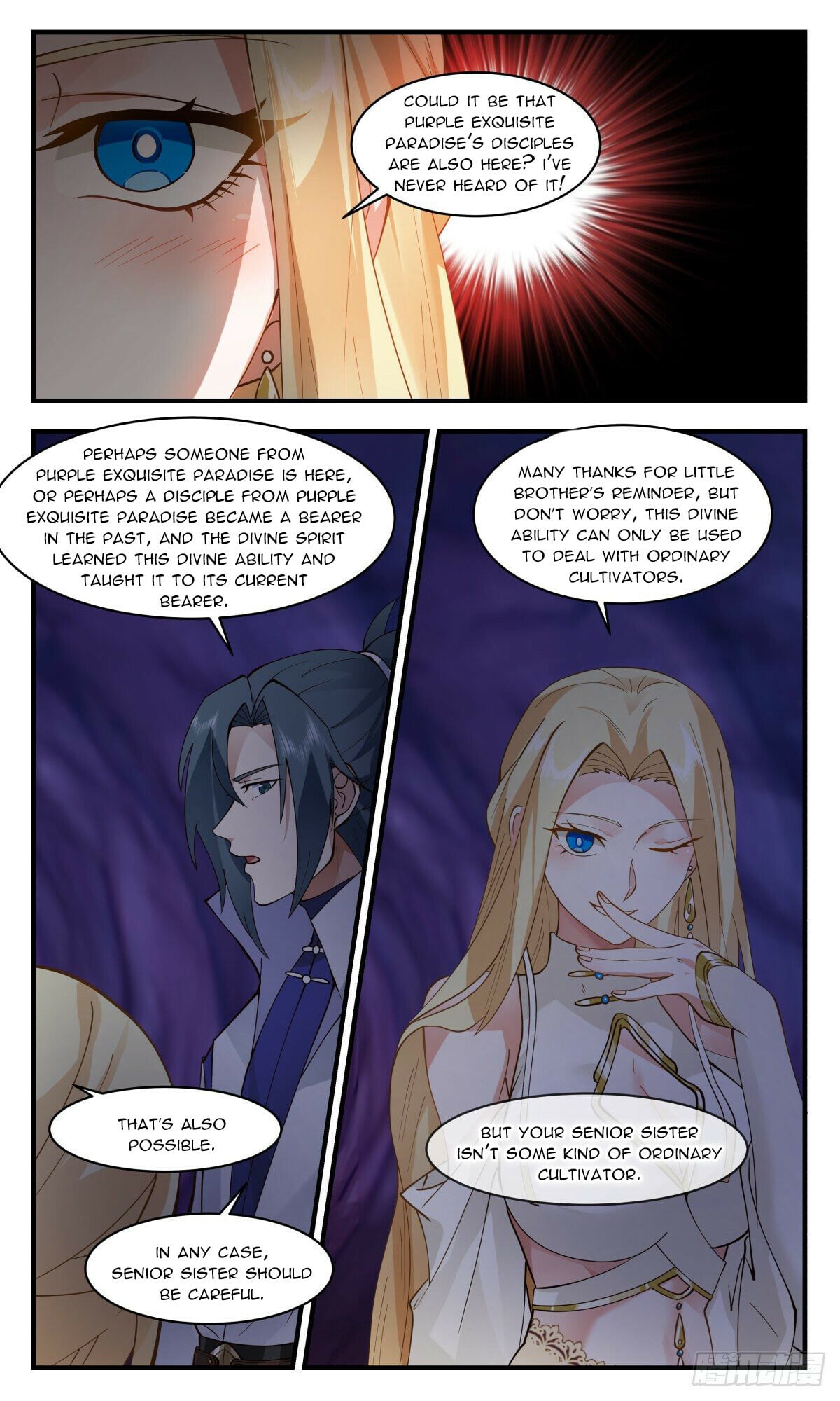 Martial Peak - chapter-2677 - Page 5
