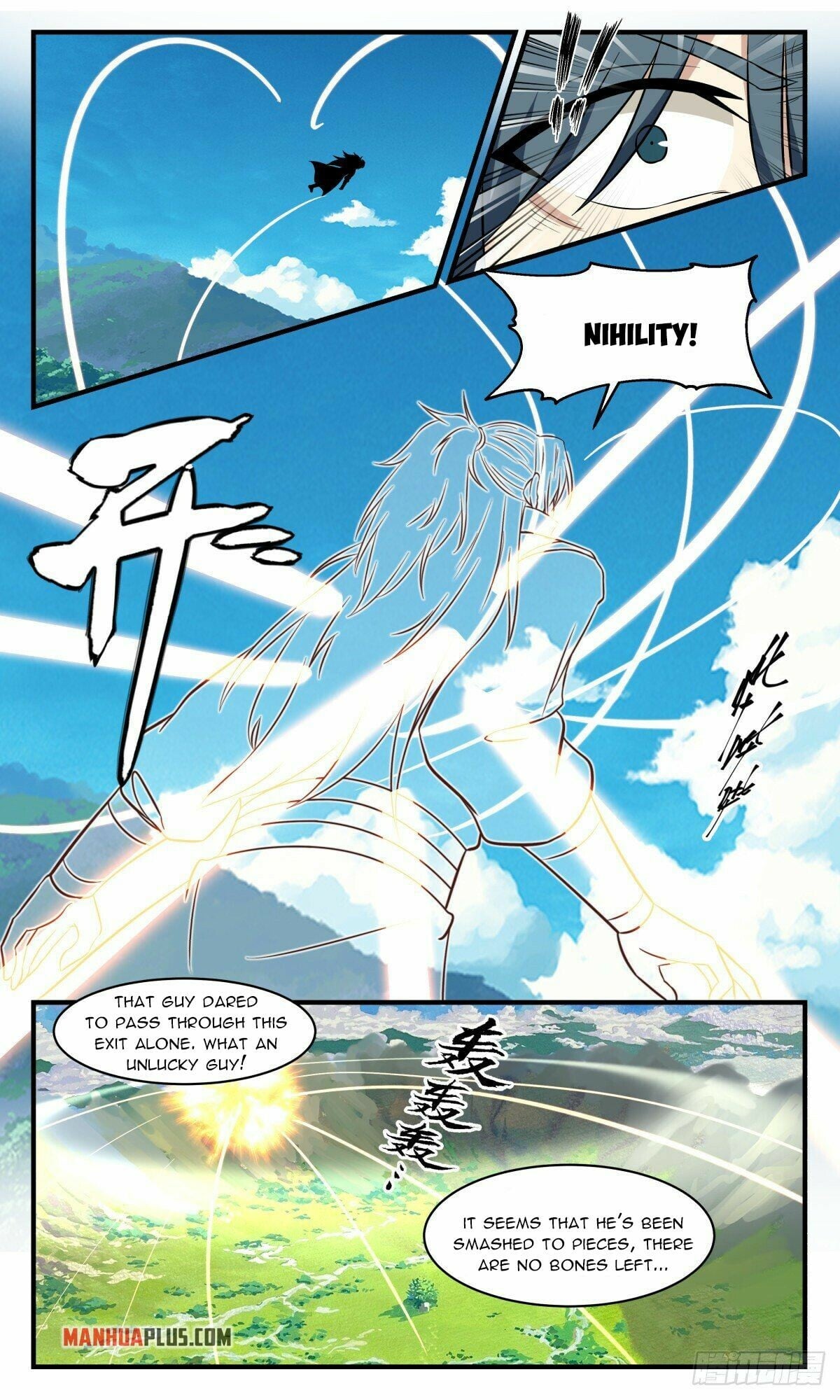 Martial Peak - chapter-2677 - Page 7