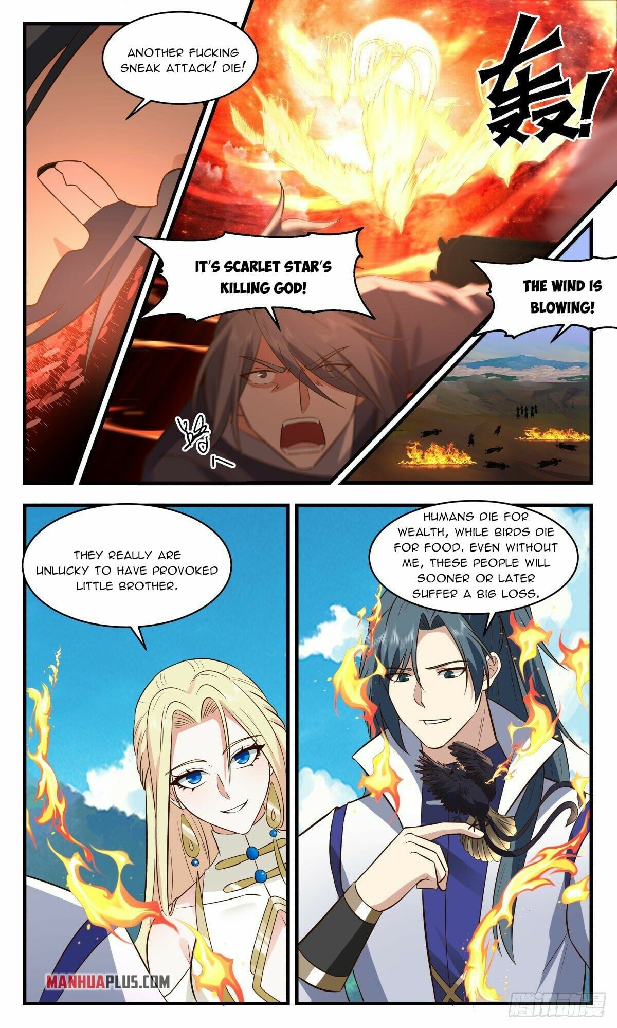 Martial Peak - chapter-2677 - Page 8