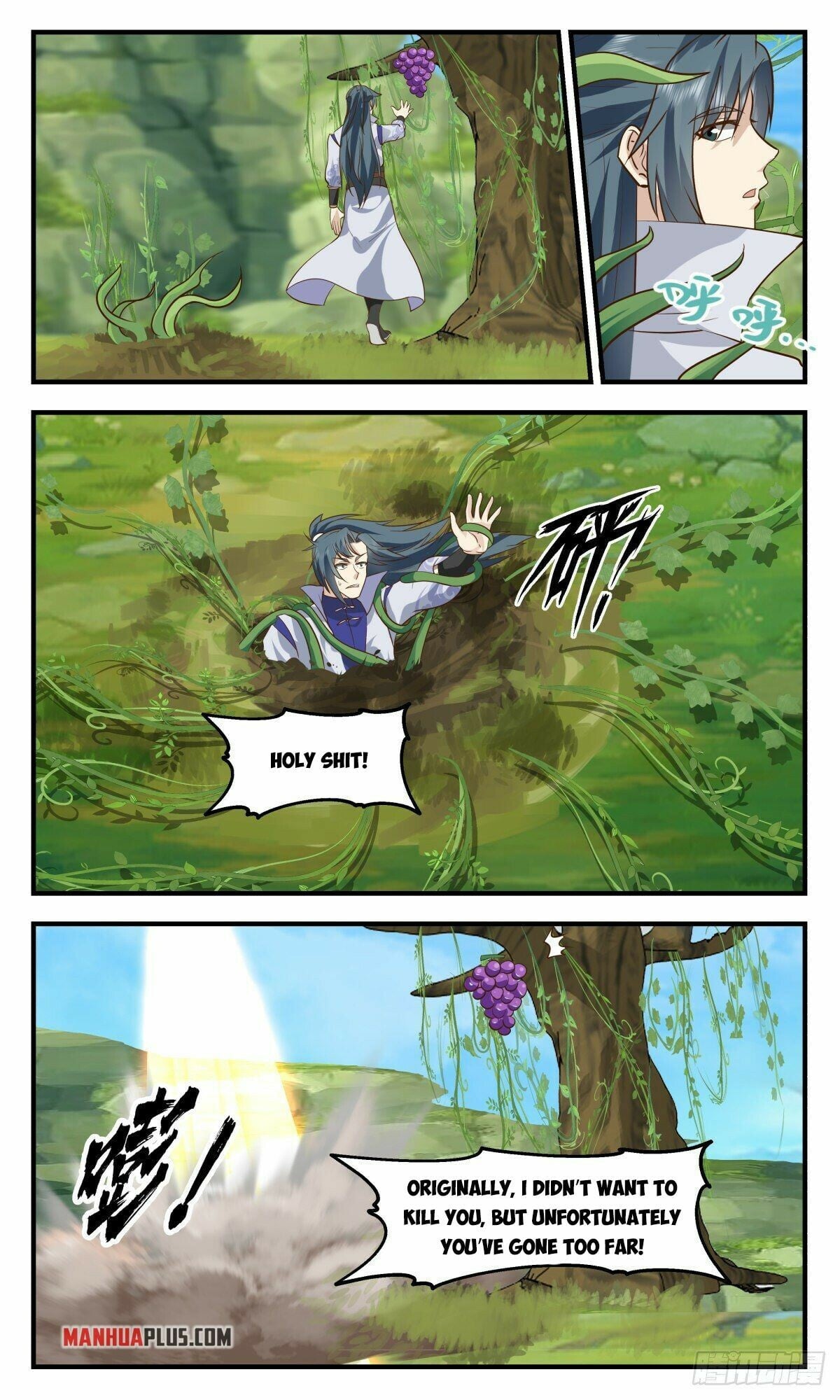 Martial Peak - chapter-2678 - Page 2