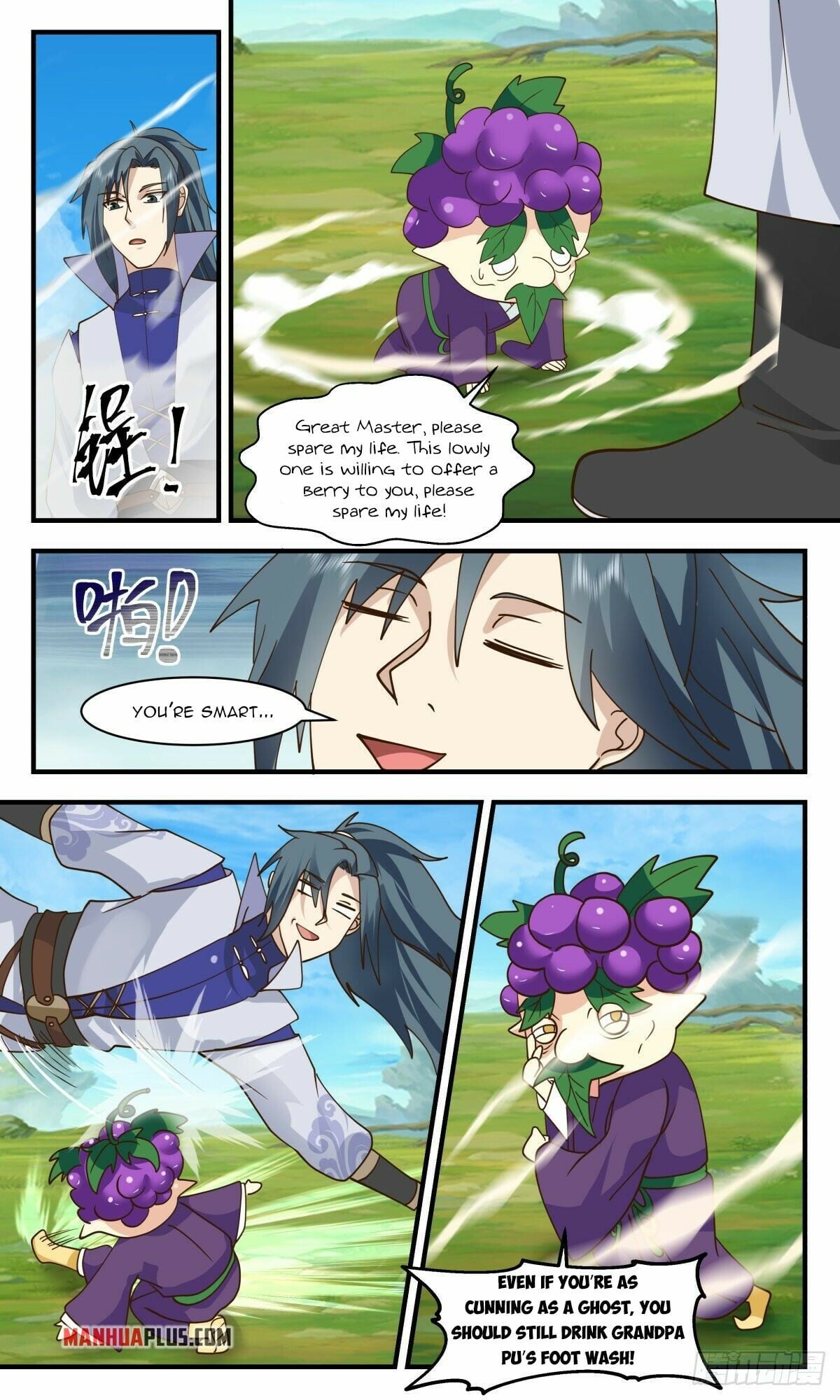 Martial Peak - chapter-2678 - Page 5