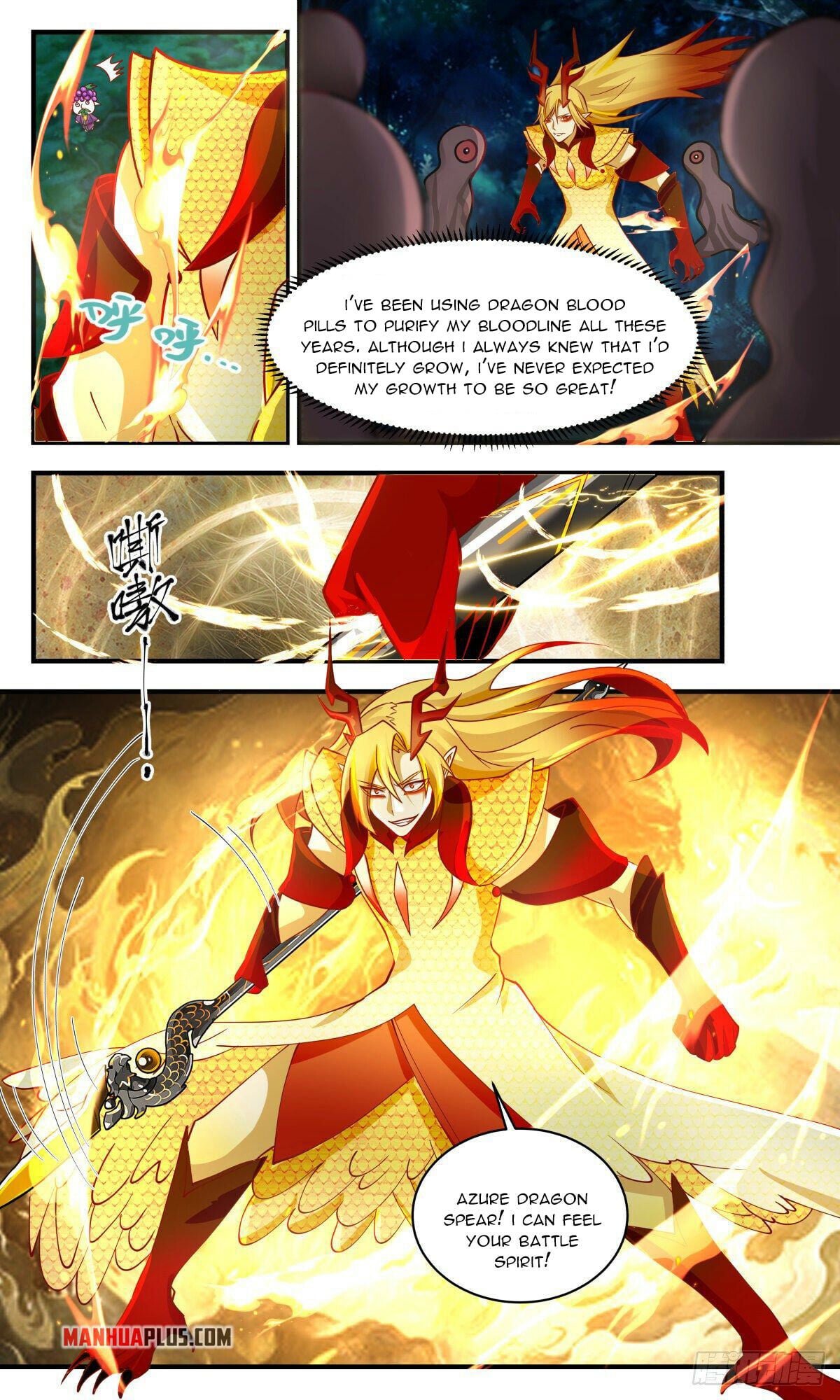 Martial Peak - chapter-2679 - Page 2