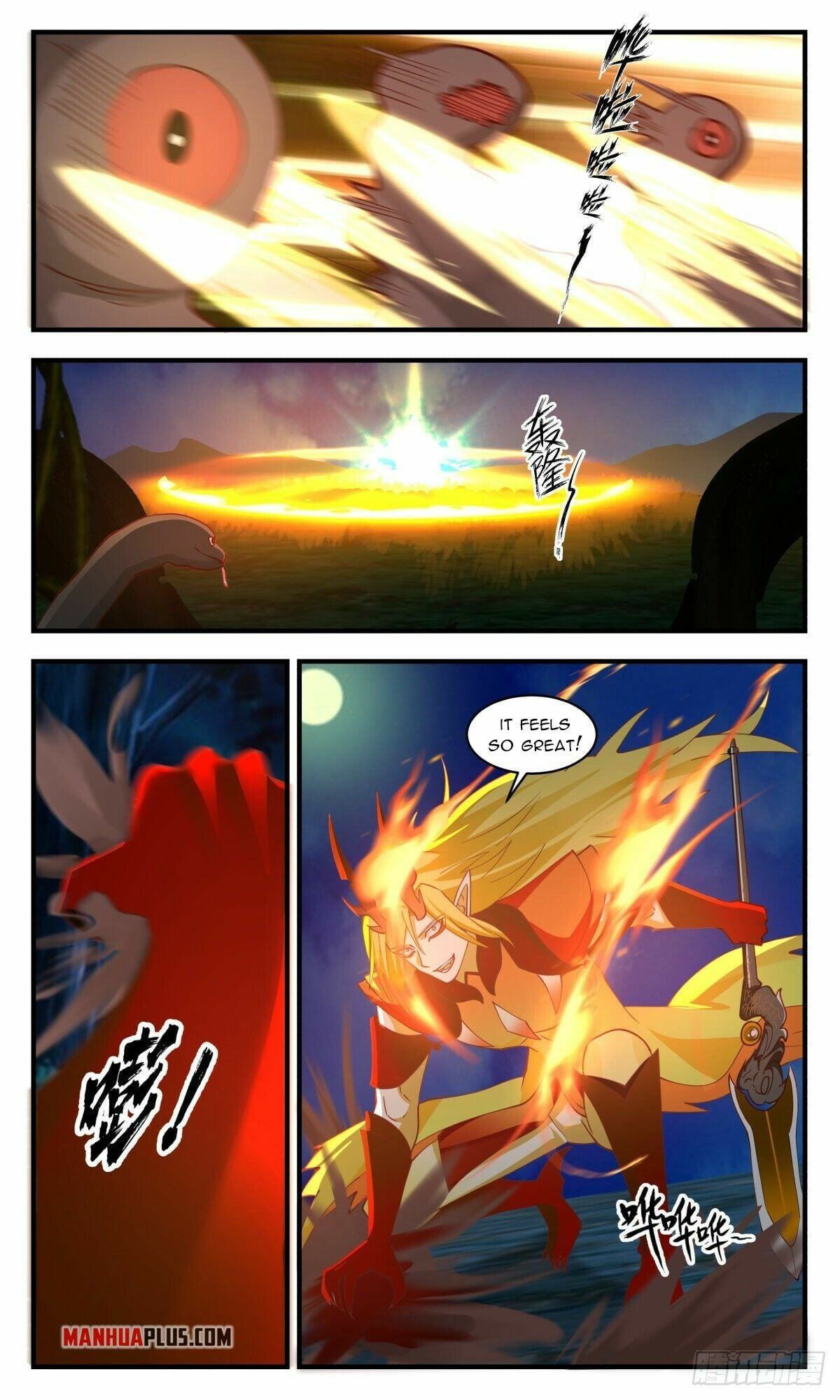 Martial Peak - chapter-2679 - Page 4